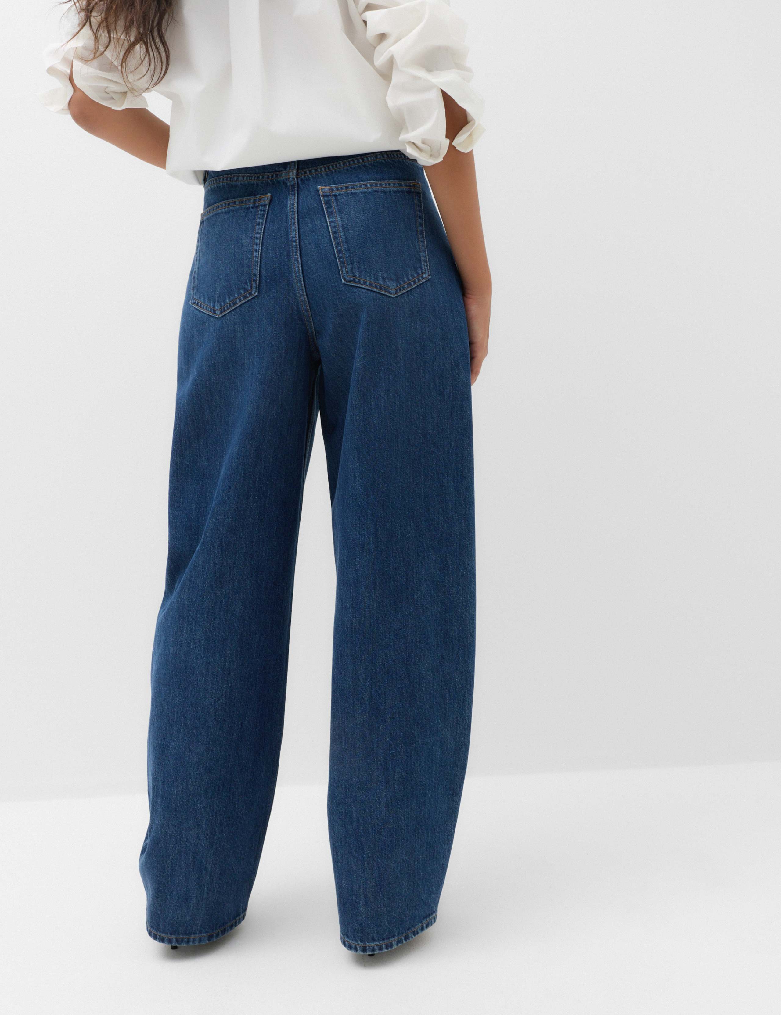 High Waisted Embellished Barrel Jeans 5 of 7