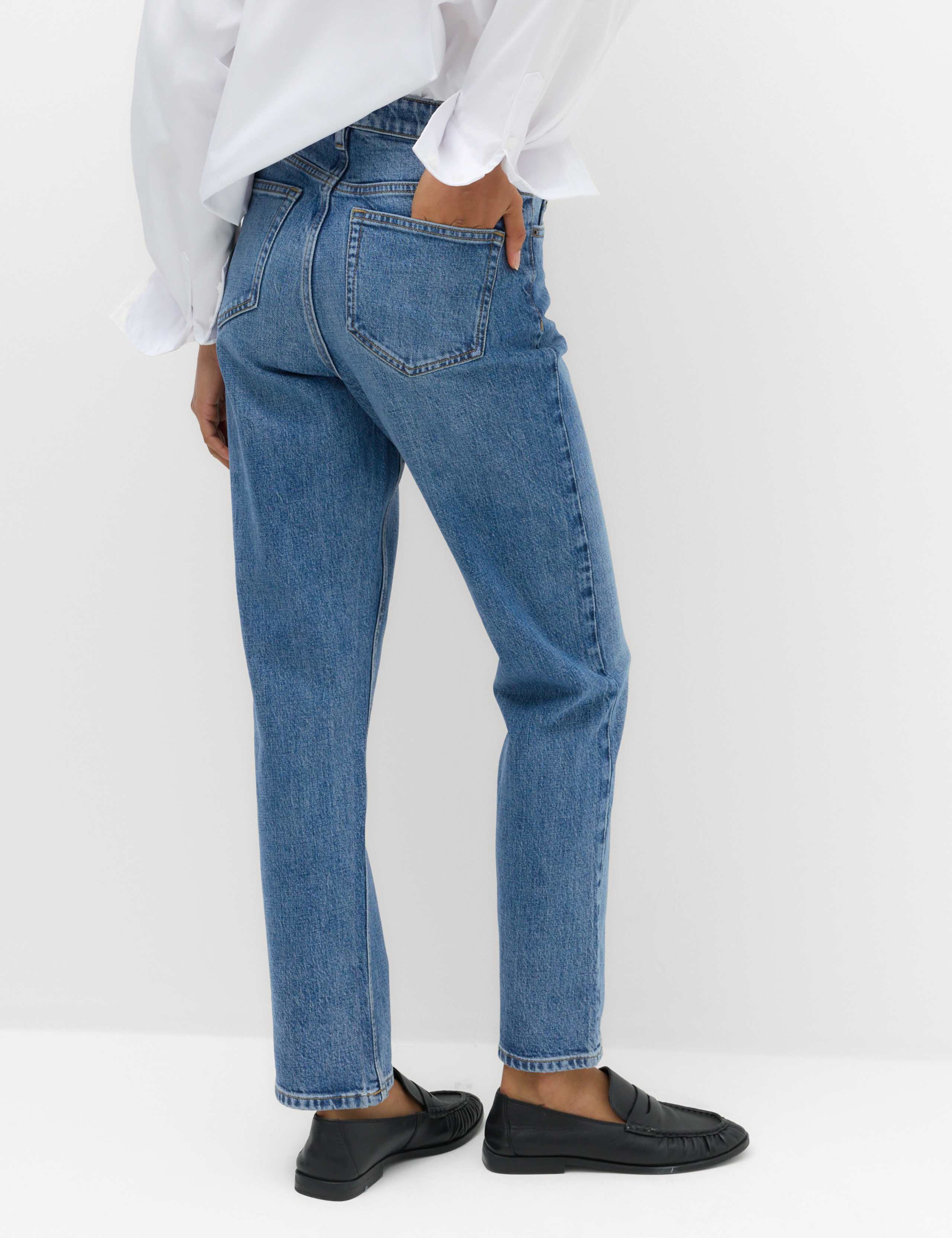 Mid Rise Straight Leg Ankle Length Jeans 5 of 6