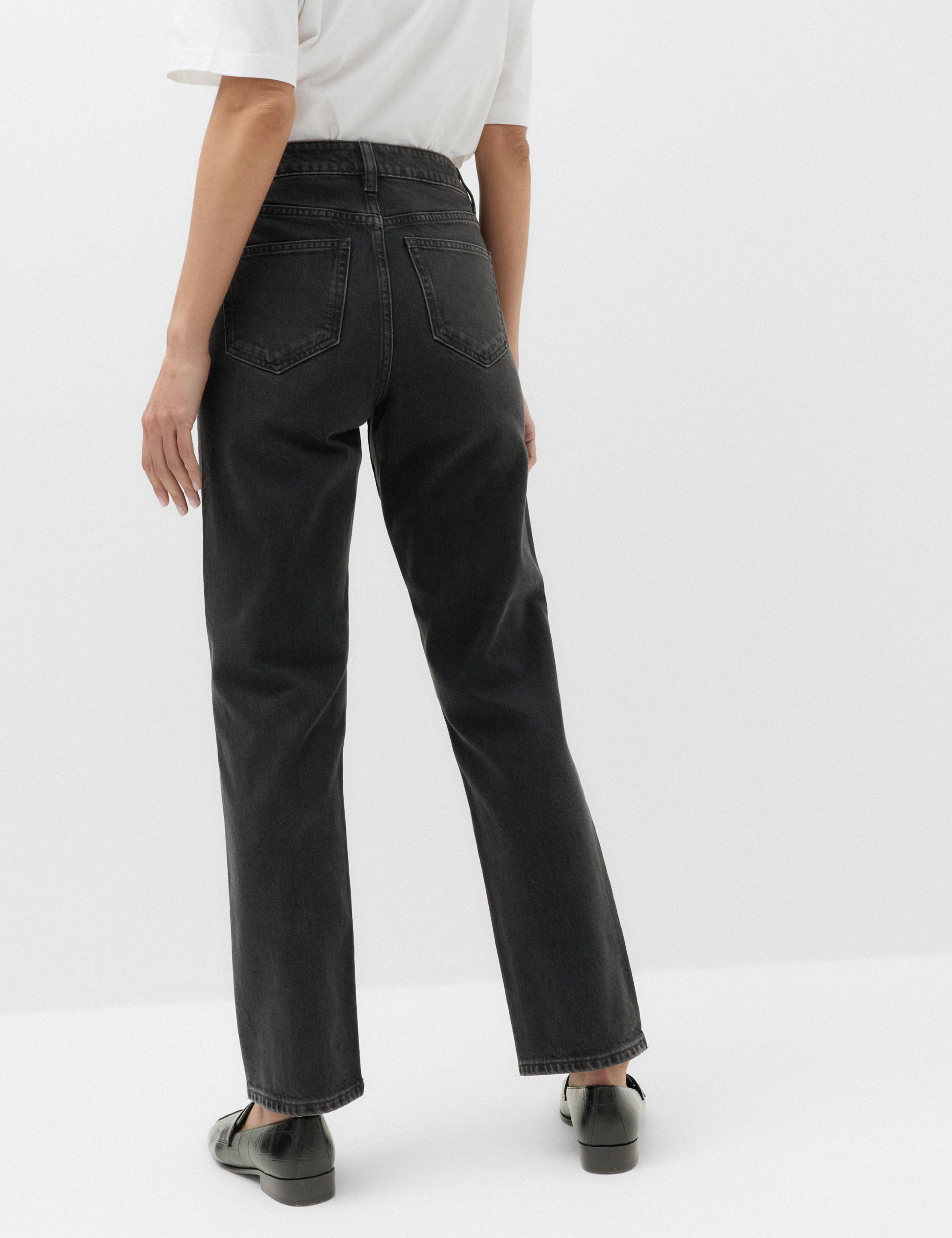 Mid Rise Straight Leg Ankle Length Jeans 6 of 6