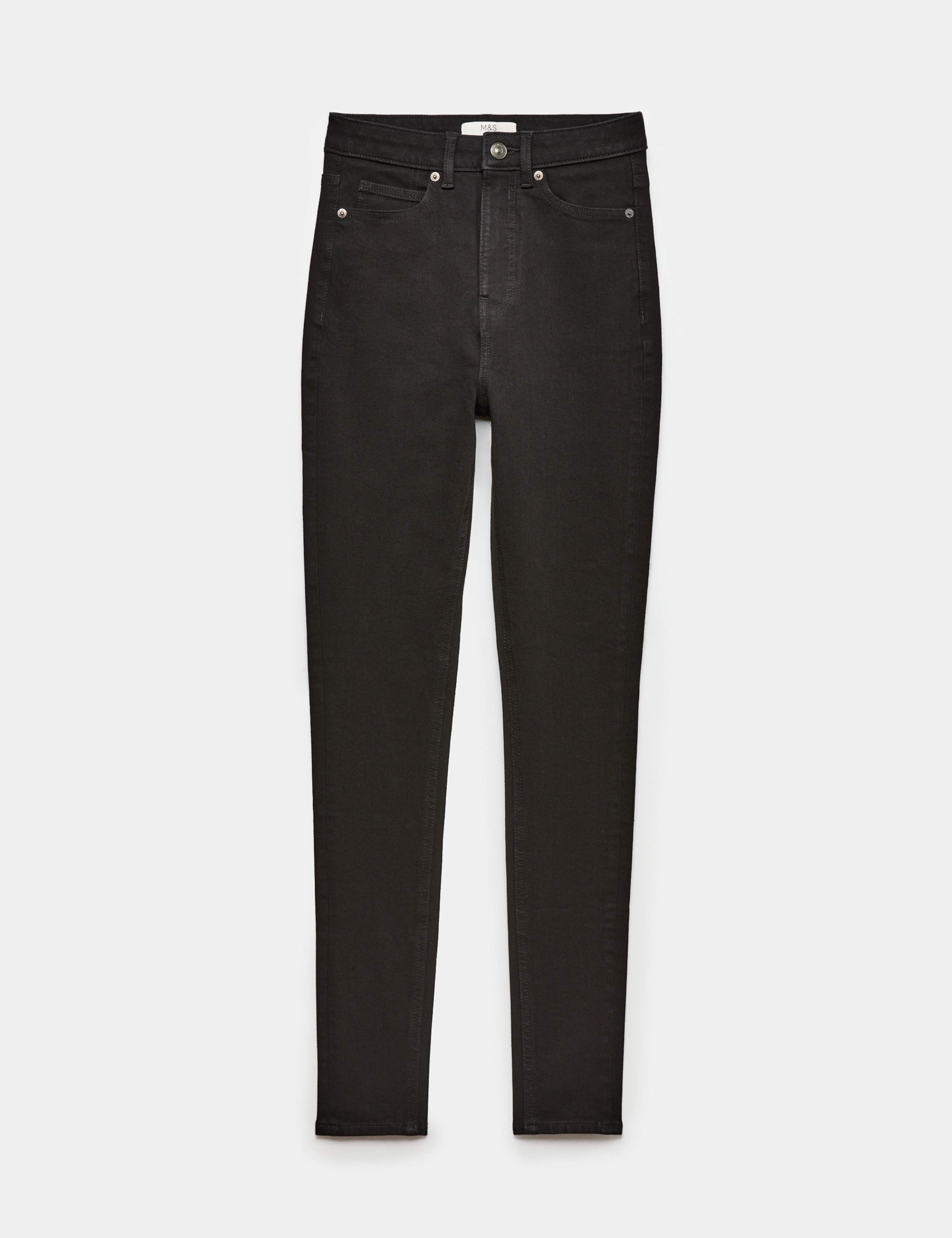 Ivy Sculpt High Waisted Jeans 2 of 6