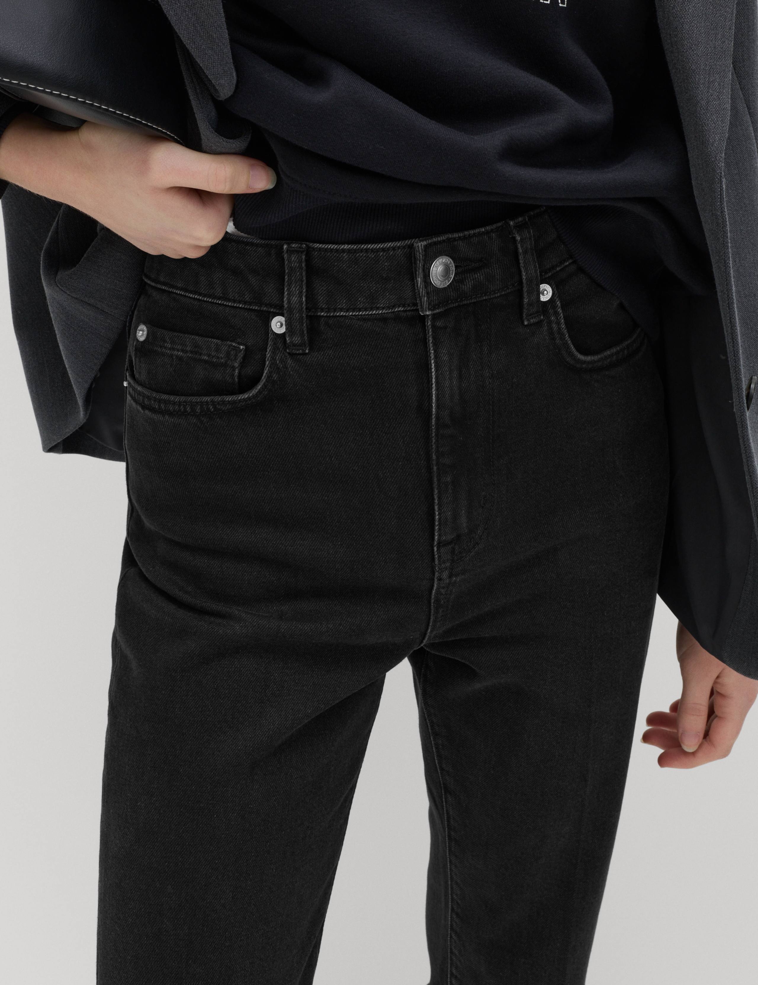 High Waisted Flared Jeans 3 of 6