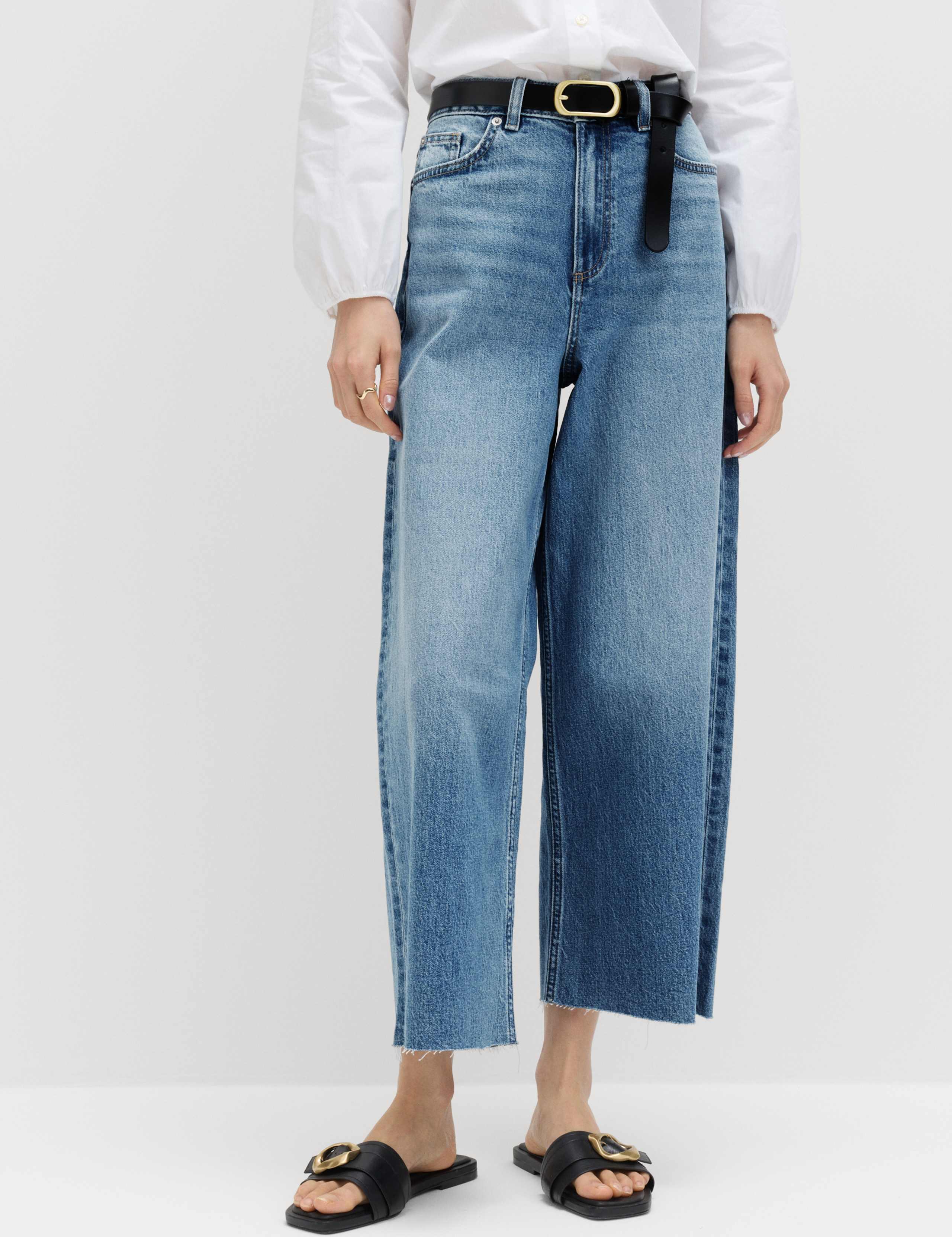High Waisted Wide Leg Cropped Jeans 3 of 7