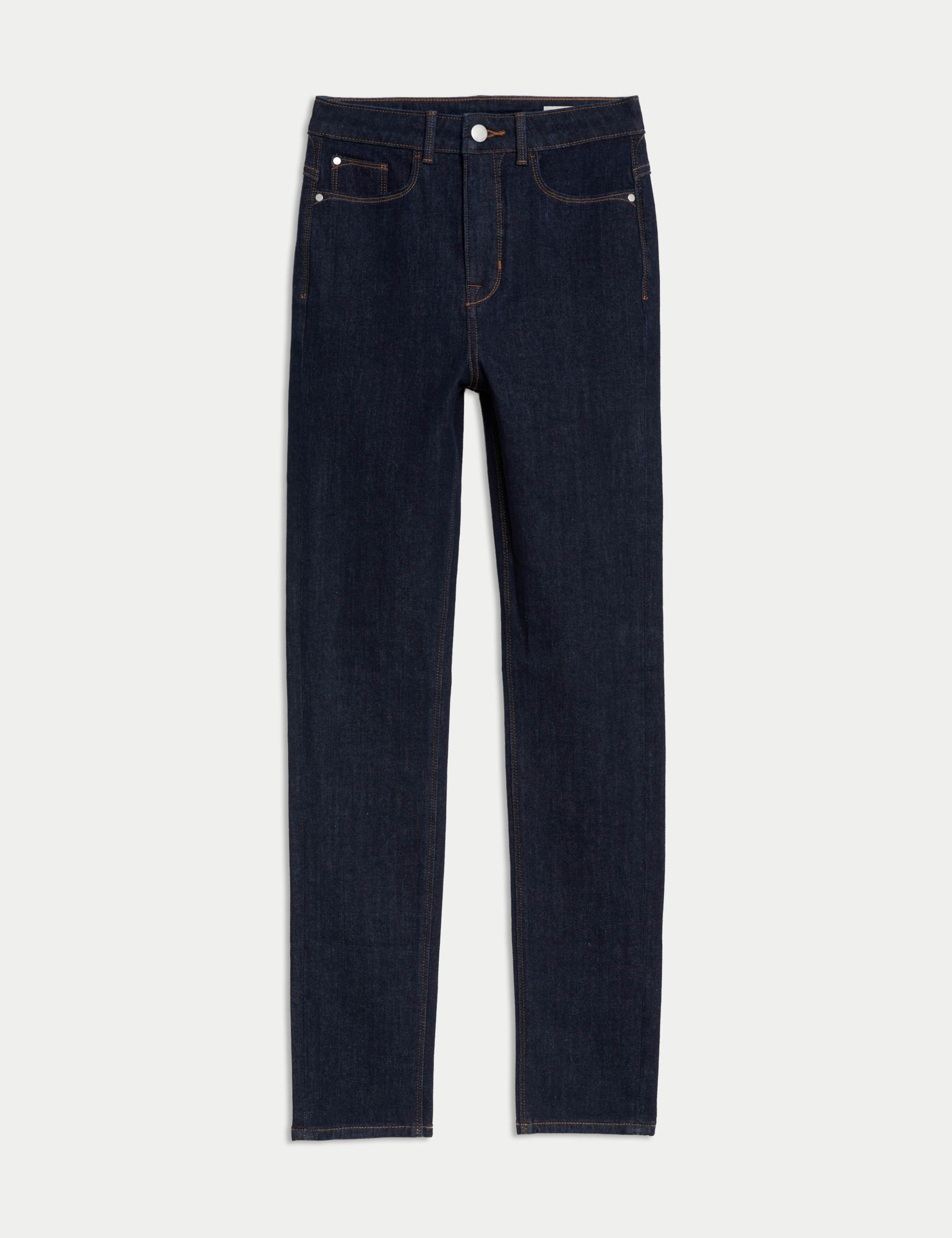 Lily Magic Shaping High Waisted Jeans 2 of 4