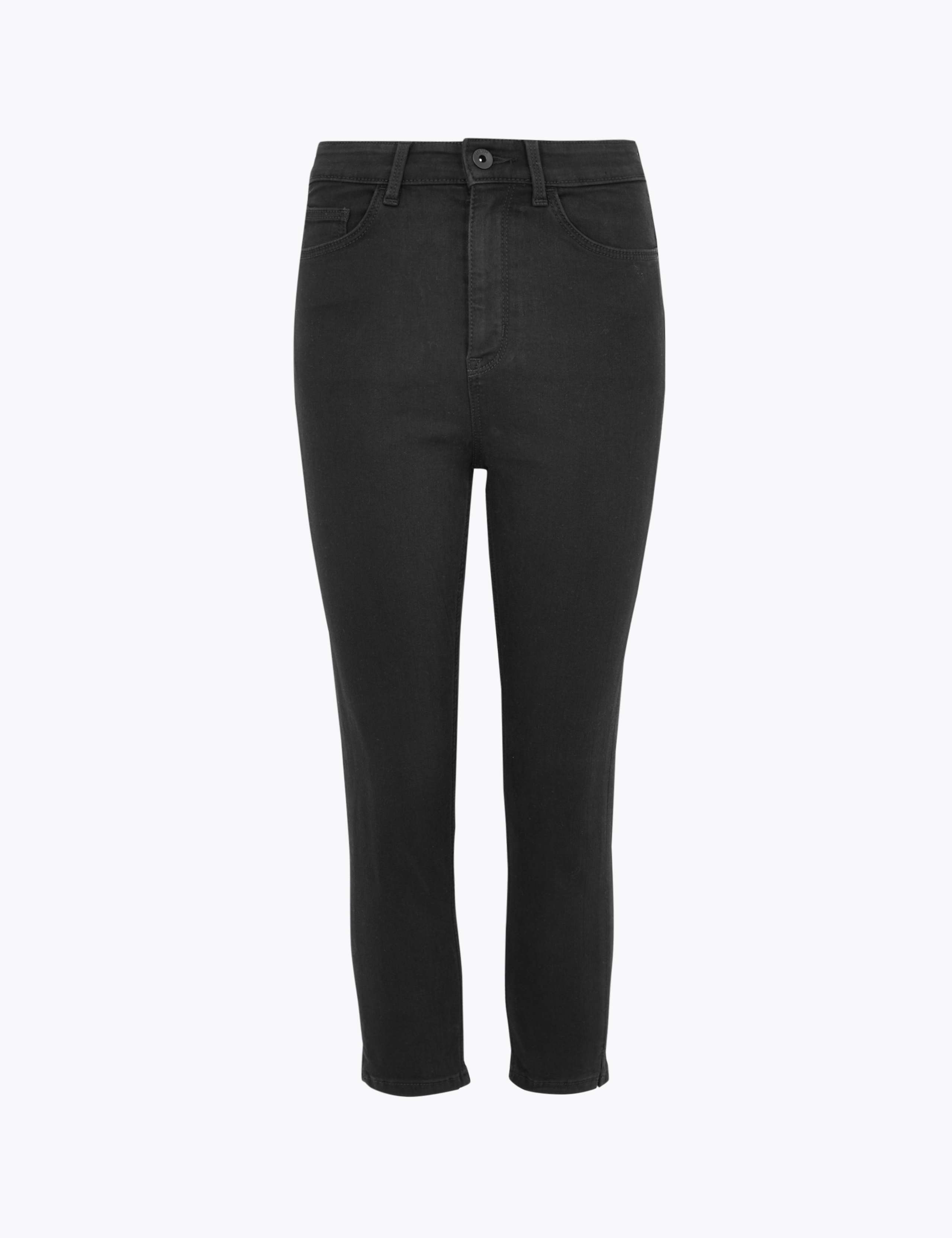Supersoft High Waisted Skinny Cropped Jeans 2 of 6