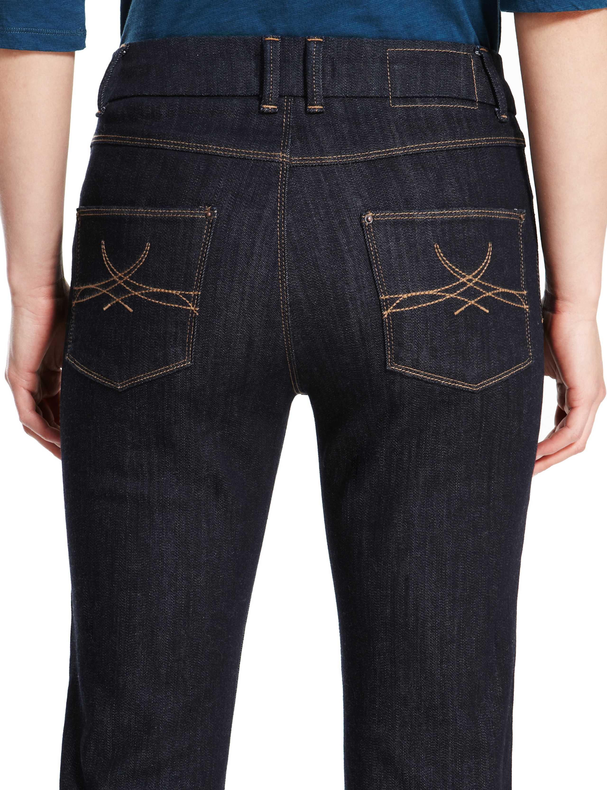 Slim Fit Denim Bootleg Jeans 5 of 7