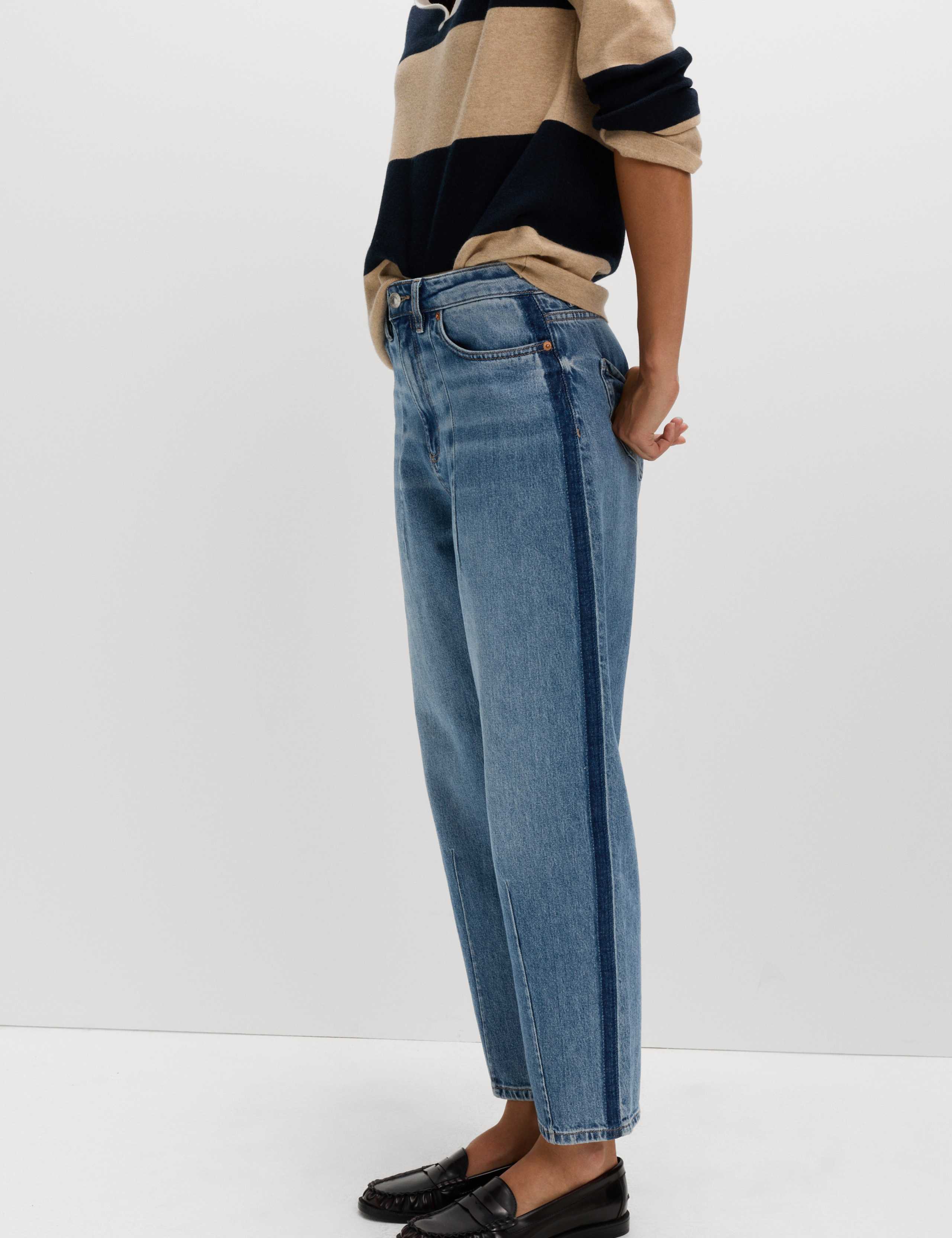 Premium Dart Detail Barrel Jeans 1 of 7