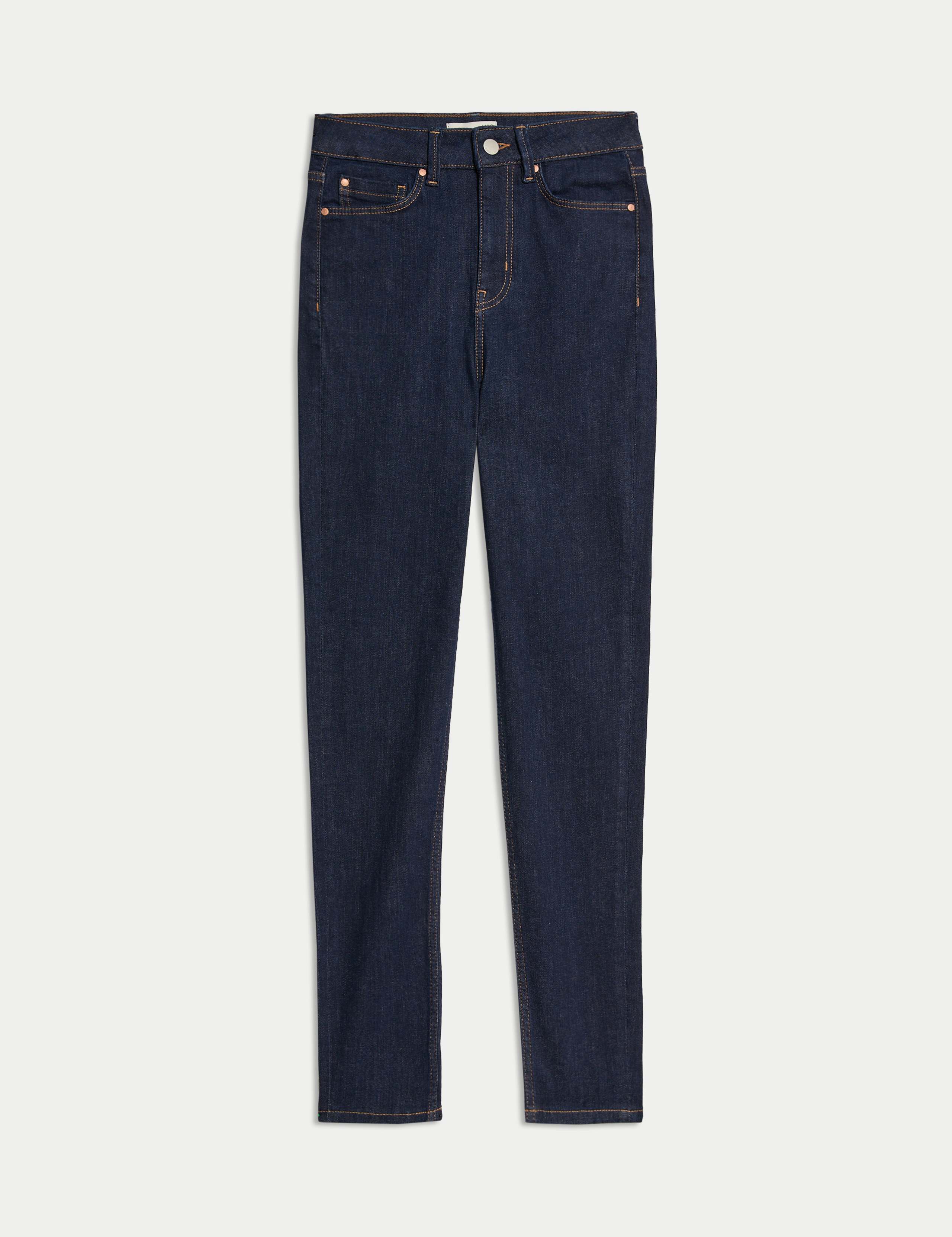 Ivy Supersoft High Waisted Skinny Jeans 2 of 7