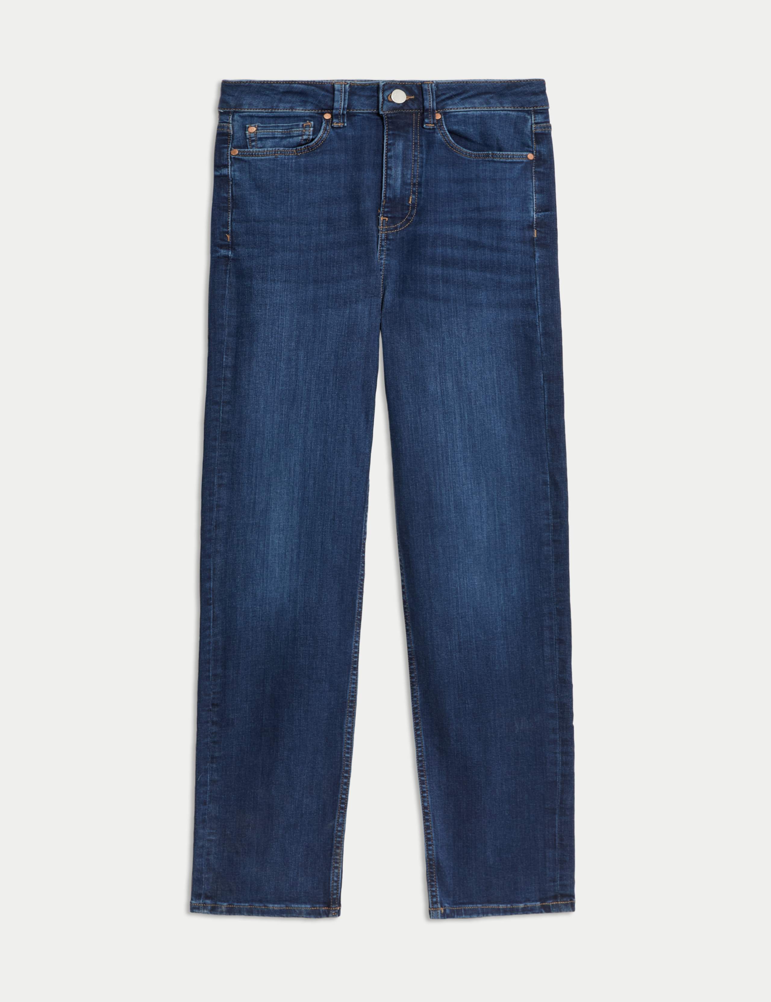 Sienna Supersoft High Waisted Jeans 2 of 6