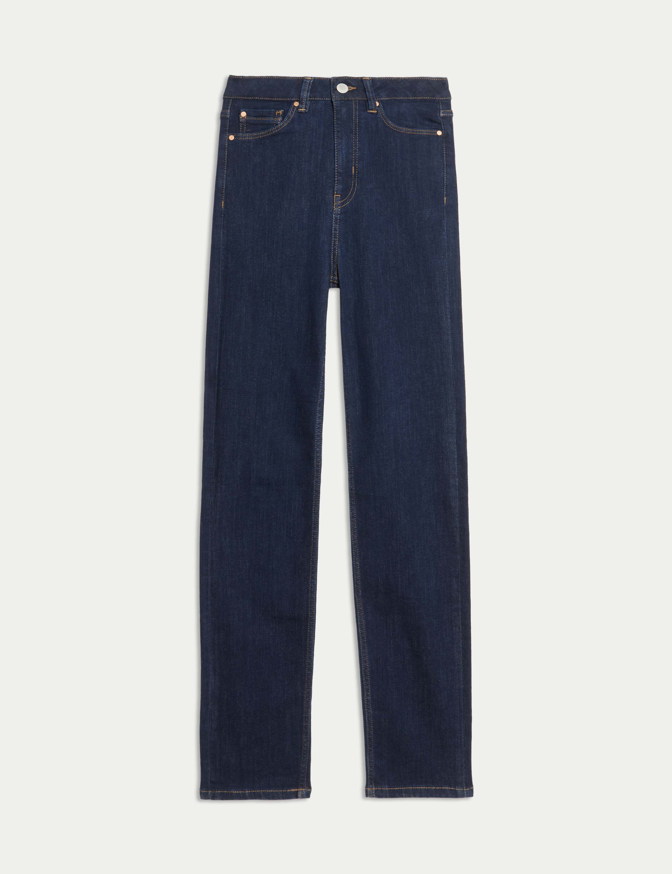 Sienna Supersoft High Waisted Jeans 2 of 6