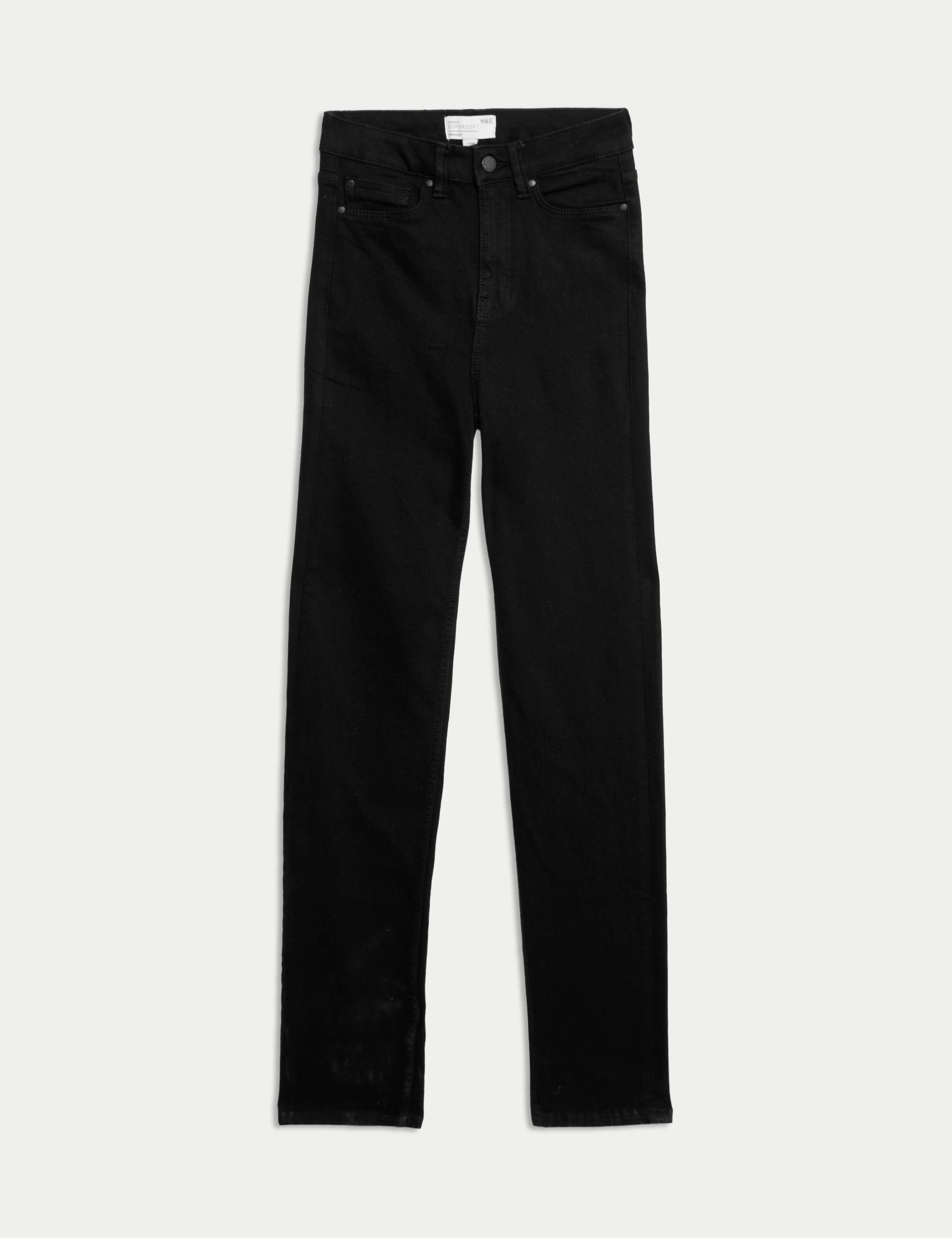 Sienna Supersoft High Waisted Jeans 2 of 6