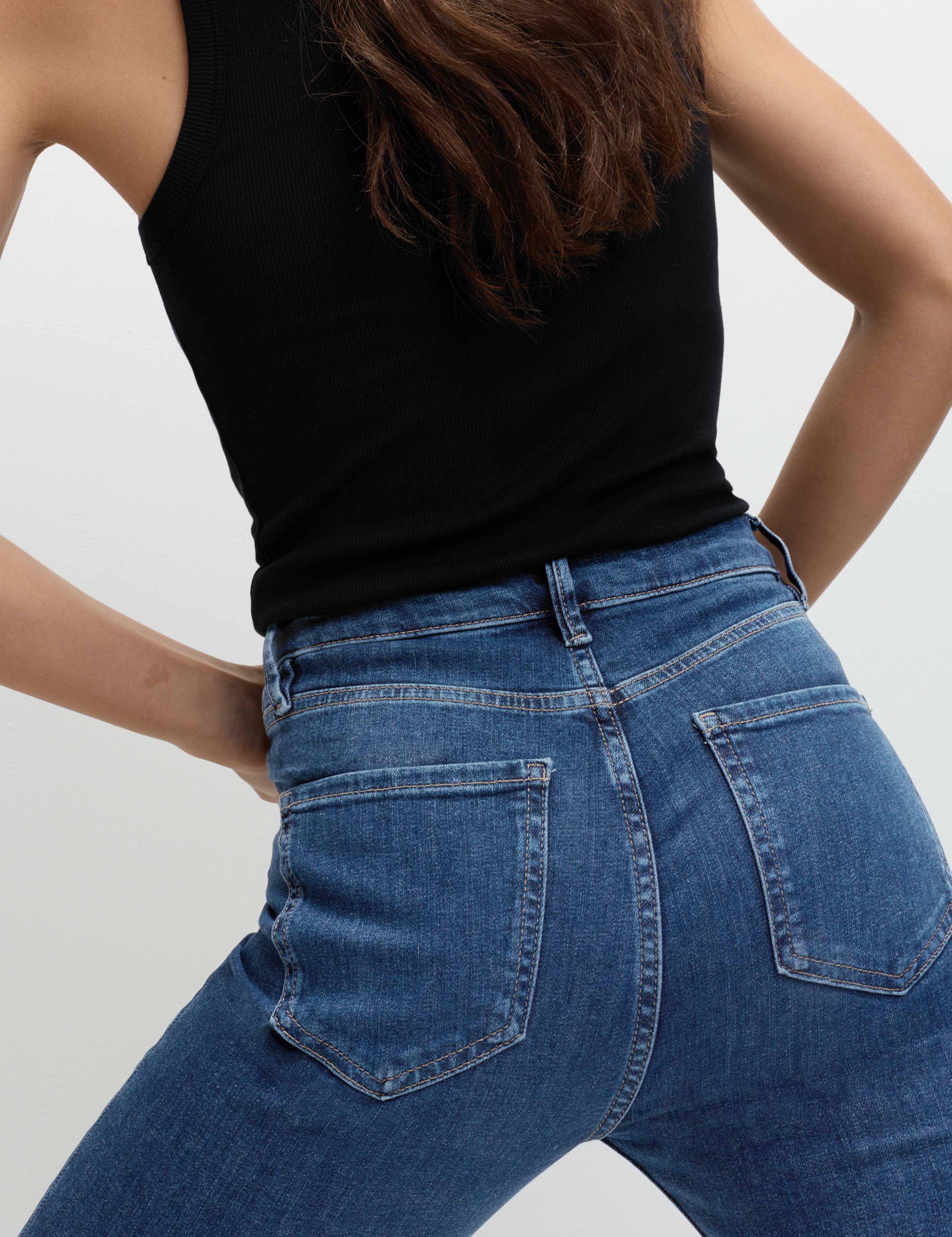 High Waisted Crease Front Slim Flare Jeans 1 of 7