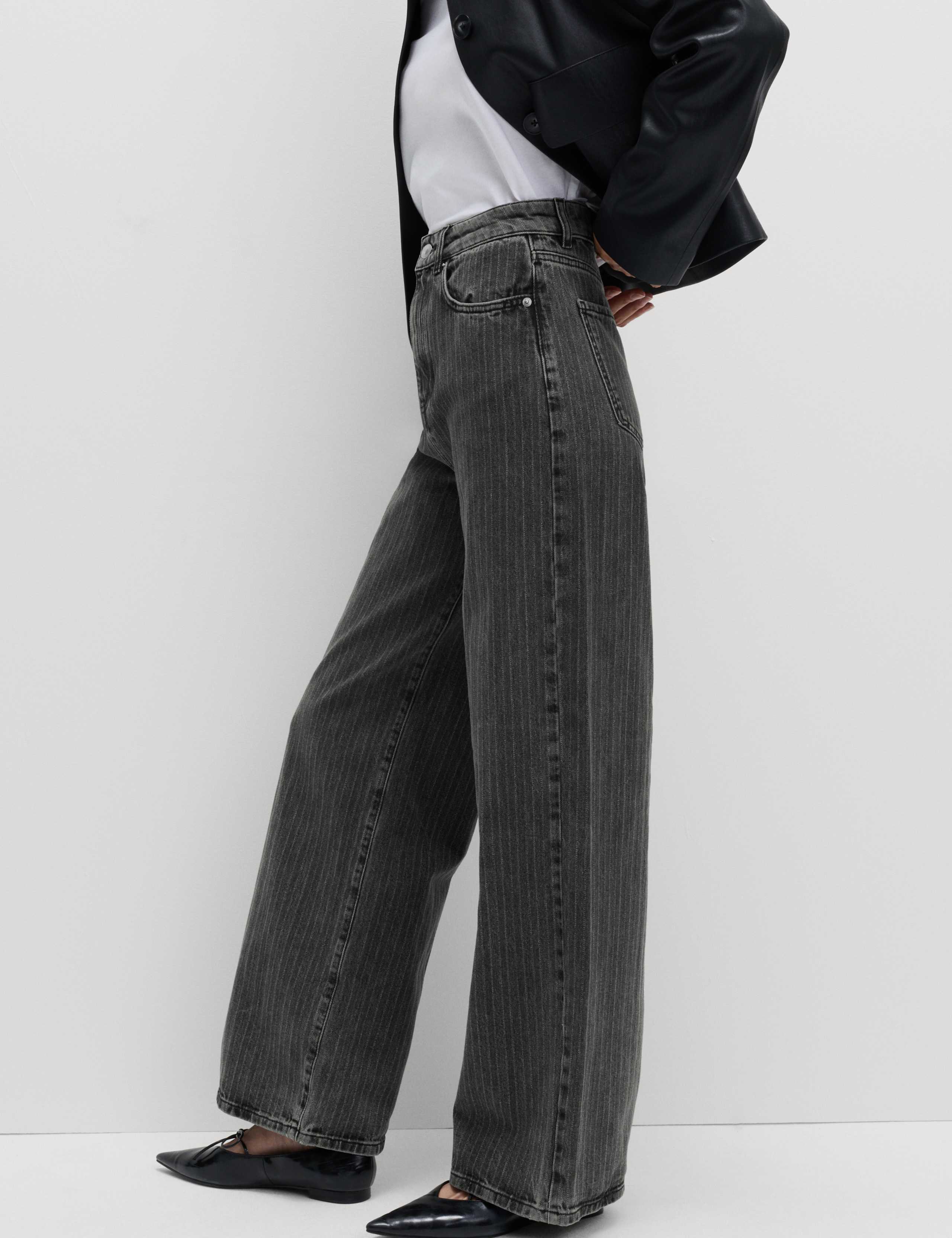 High Waisted Pinstripe Wide Leg Jeans 3 of 3