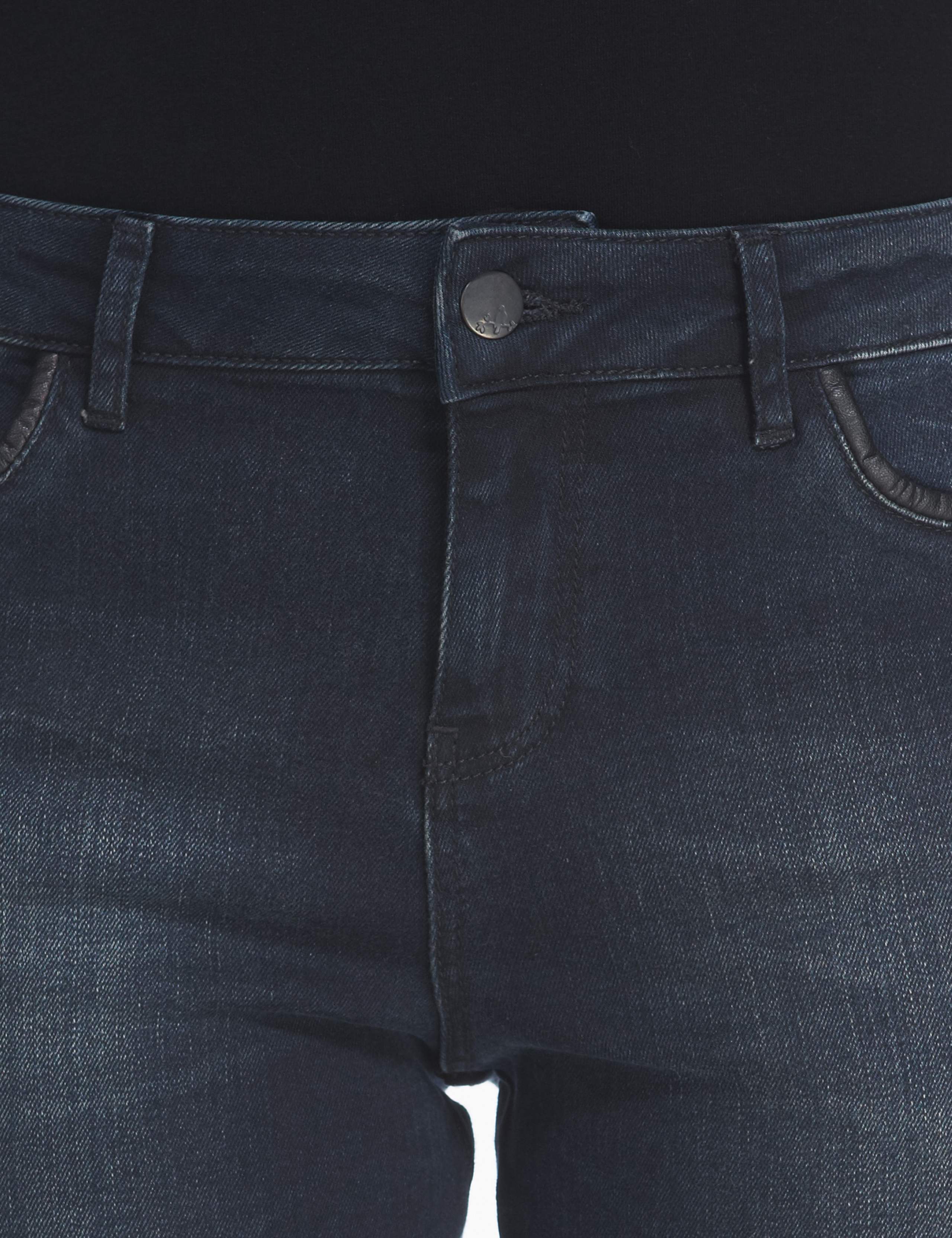 Faux Leather Trim Denim Skinny Jeans 5 of 6
