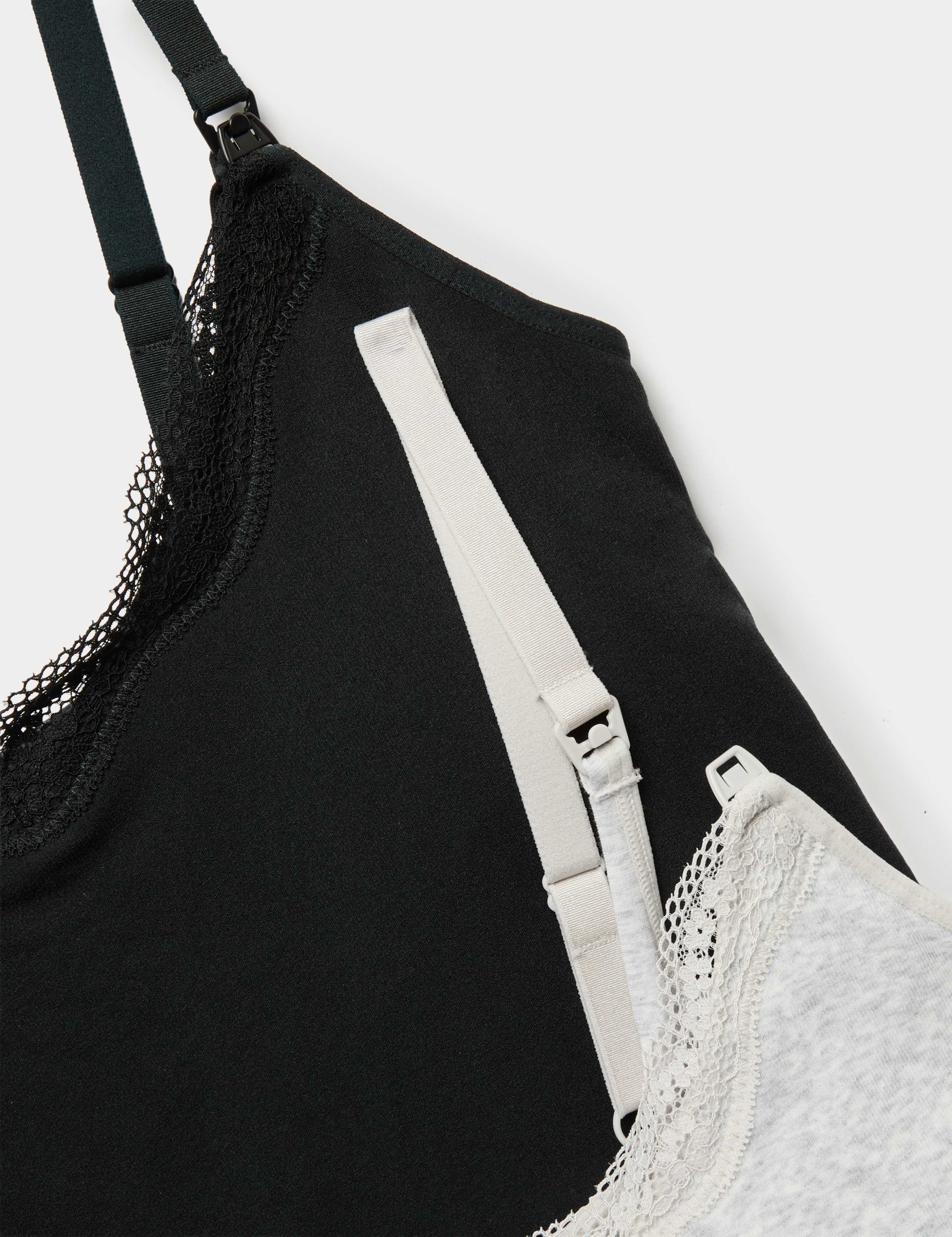 2 Pack Seamfree Lace Trim Nursing Vests 2 of 2