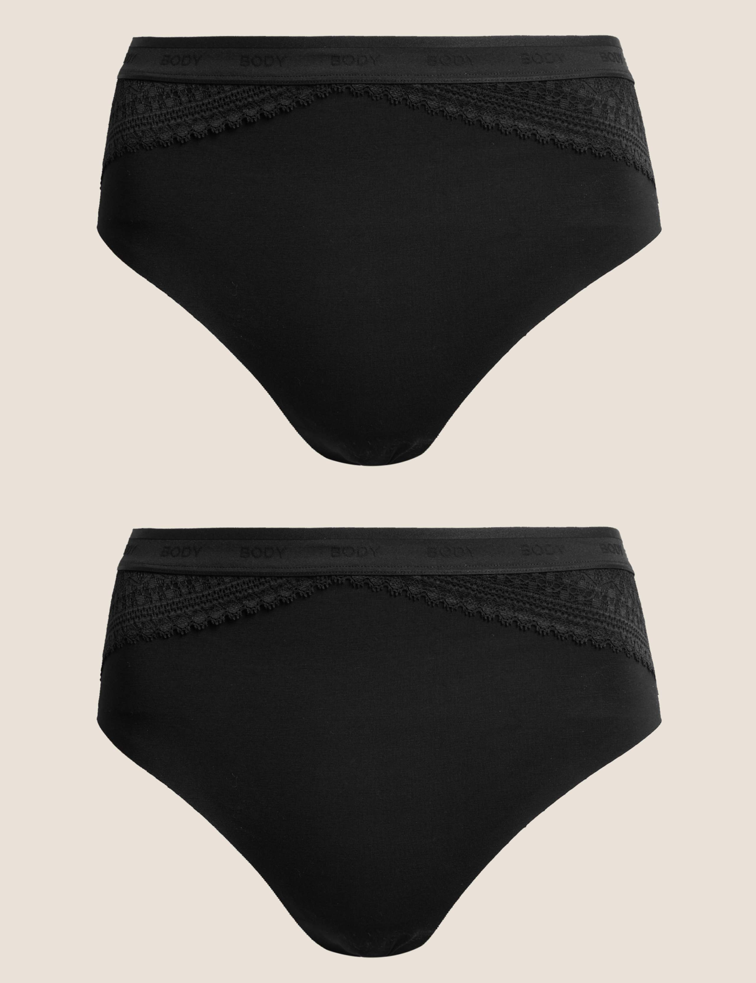 2pk Light Control Cotton Rich Brazilian Knickers 1 of 7