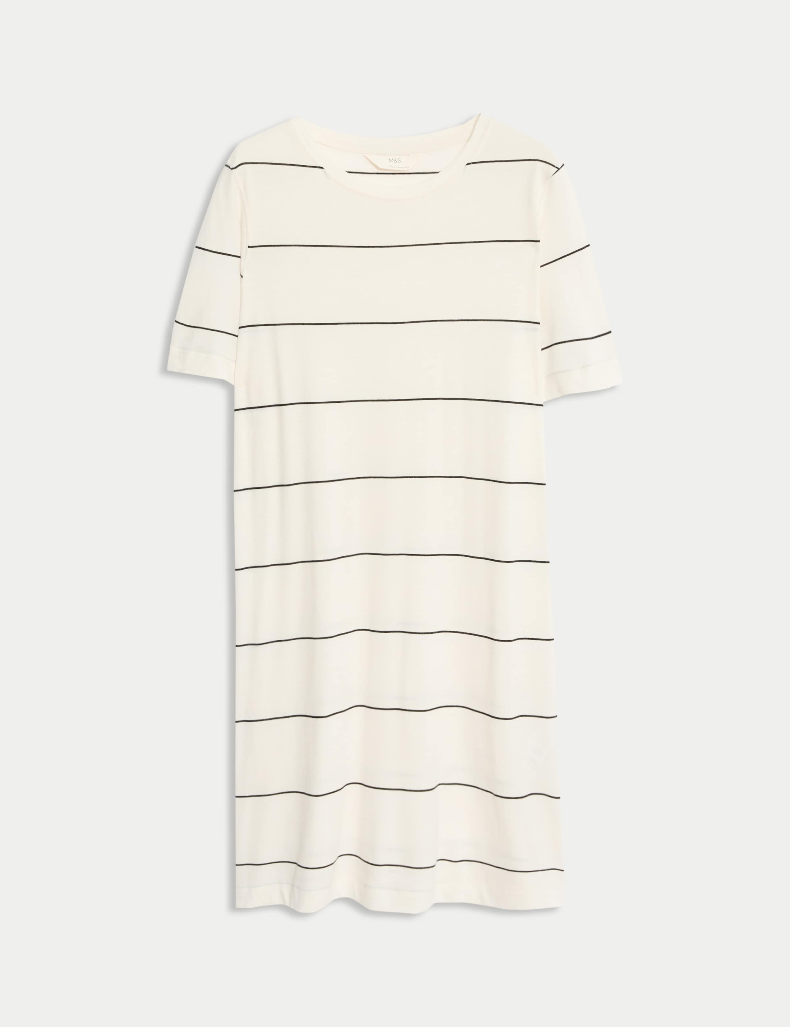 Cool Comfort™ Striped Nightdress 2 of 5