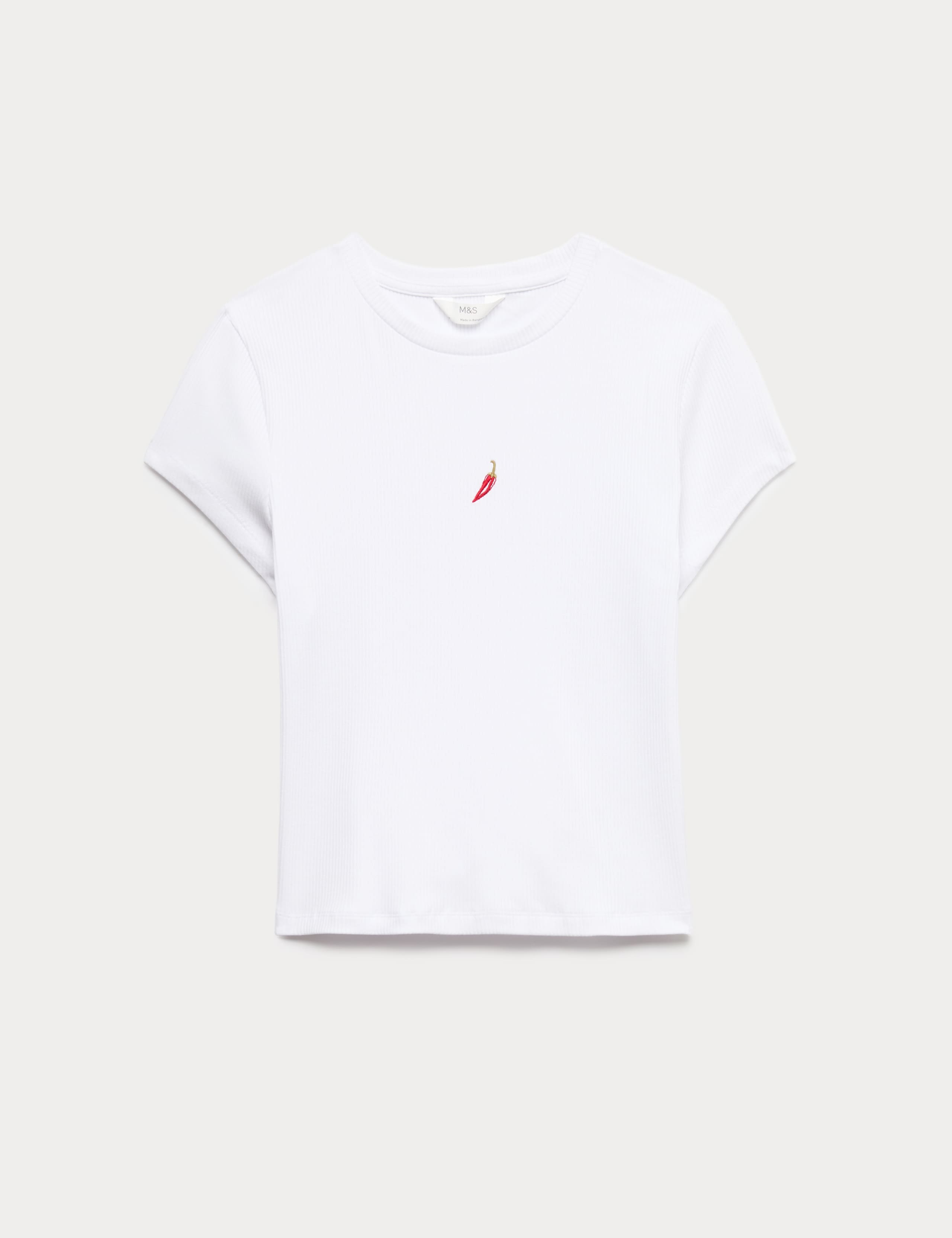 Cotton Modal Ribbed Pyjama T-Shirt 2 of 4