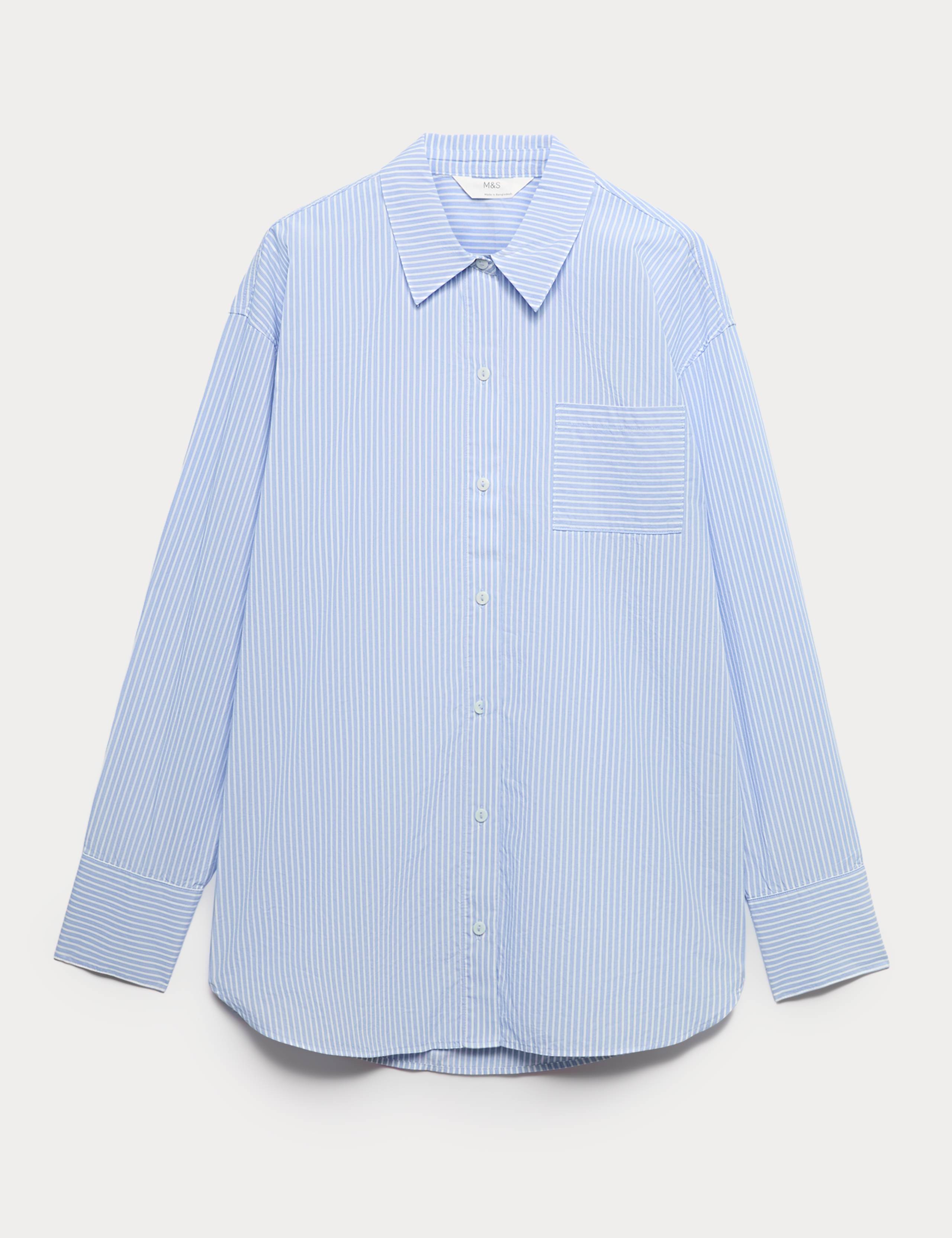 Pure Cotton Poplin Striped Pyjama Shirt 2 of 6