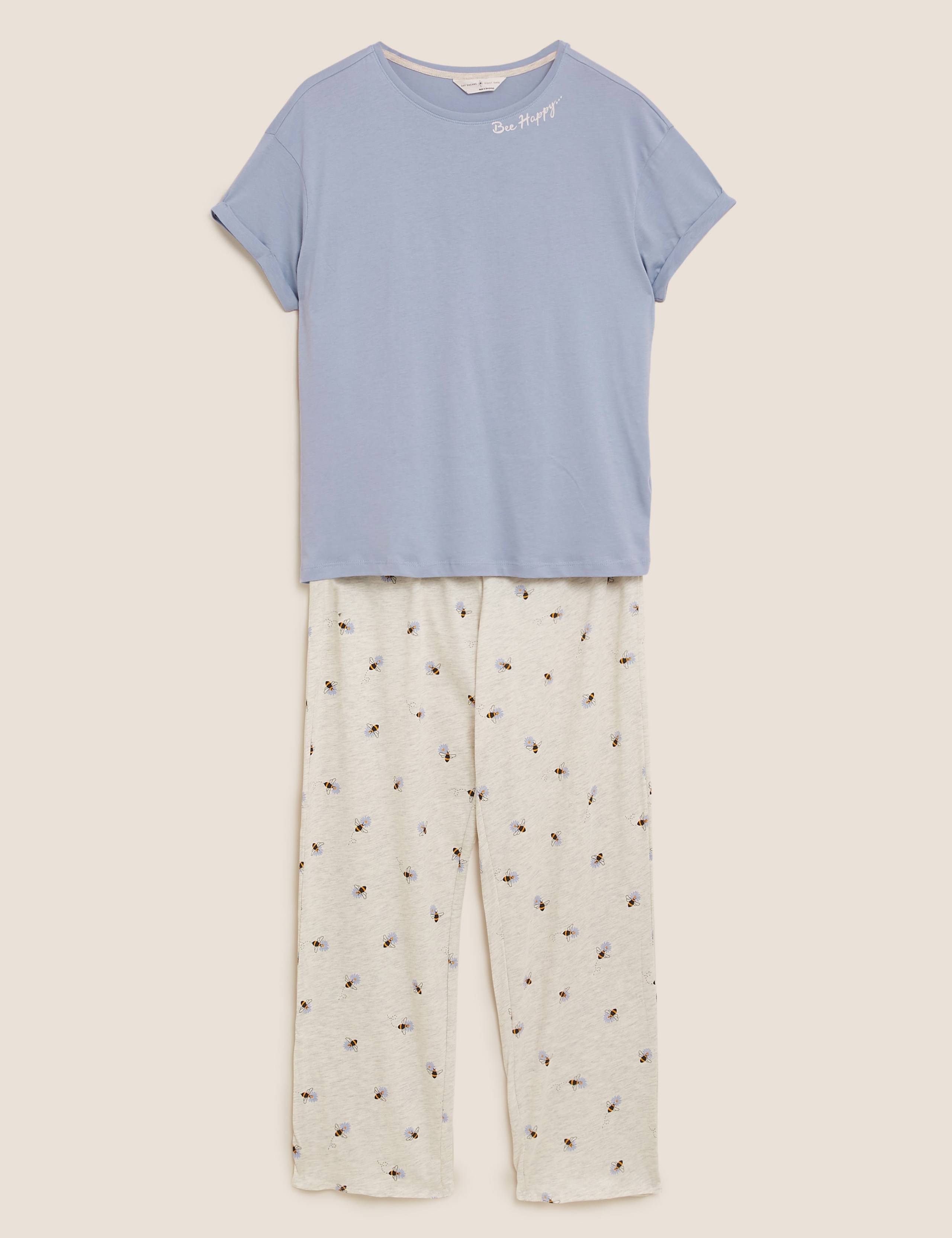 Cotton Bee Happy Slogan Pyjama Set 2 of 5