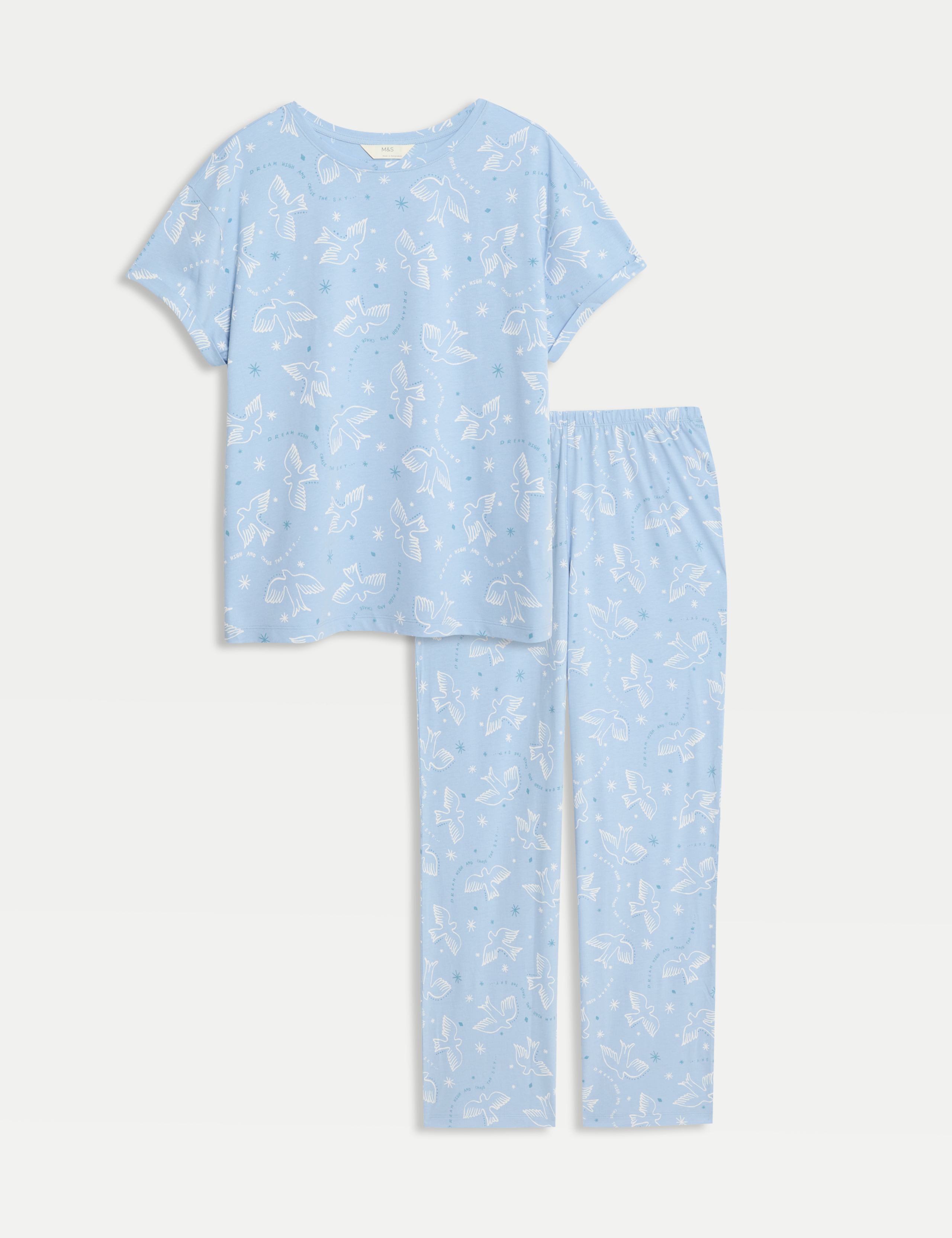 Cotton Rich Leaf Print Pyjama Set 2 of 6