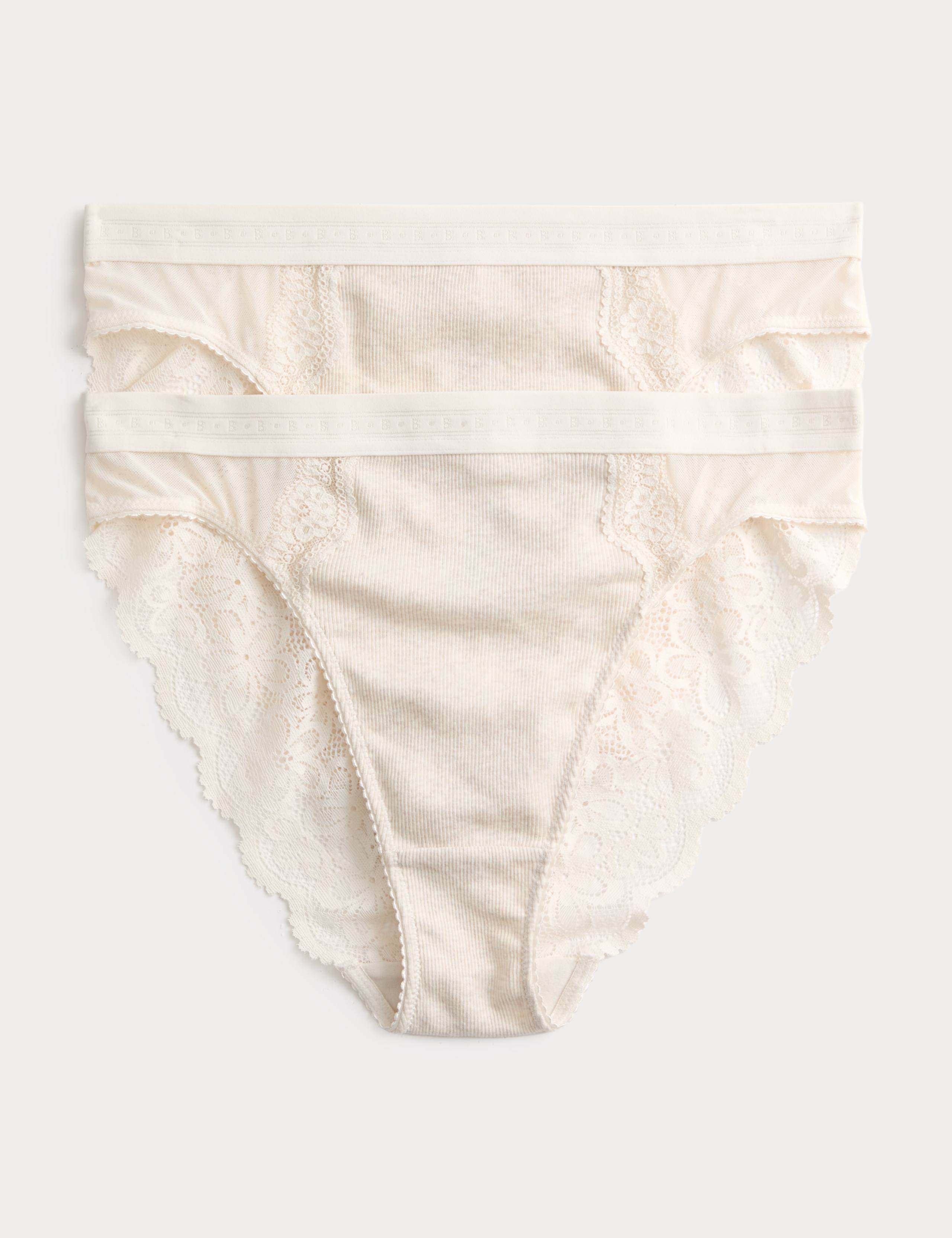 2pk Lotta Cotton Blend Rib High Leg Knickers 1 of 5