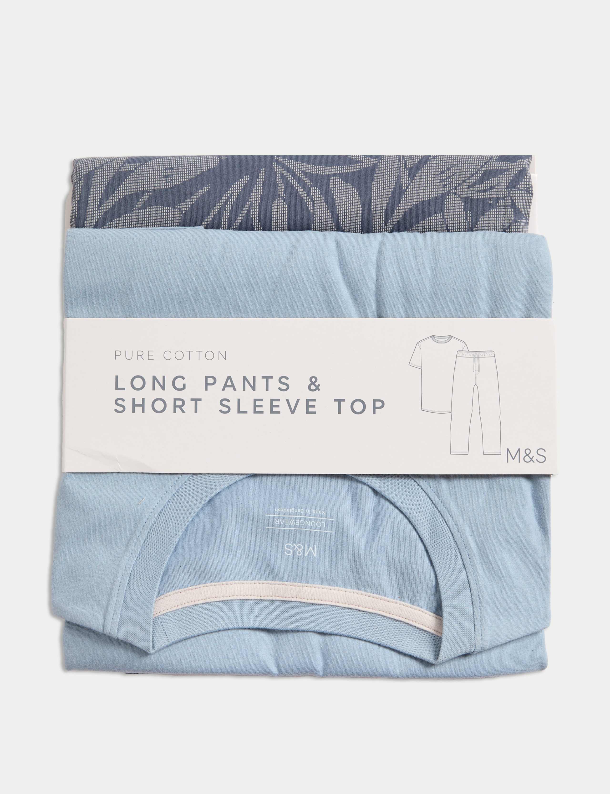Pure Cotton Palm Print Pyjama Set 7 of 7