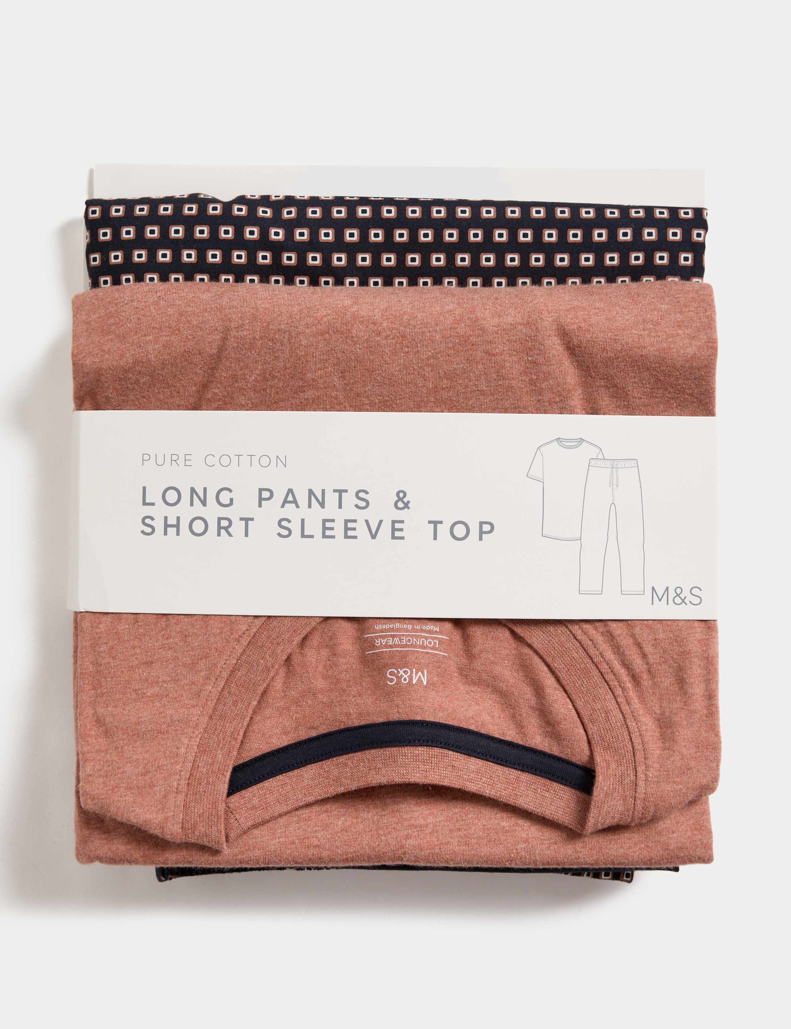 Pure Cotton Geo Print Pyjama Set 8 of 8