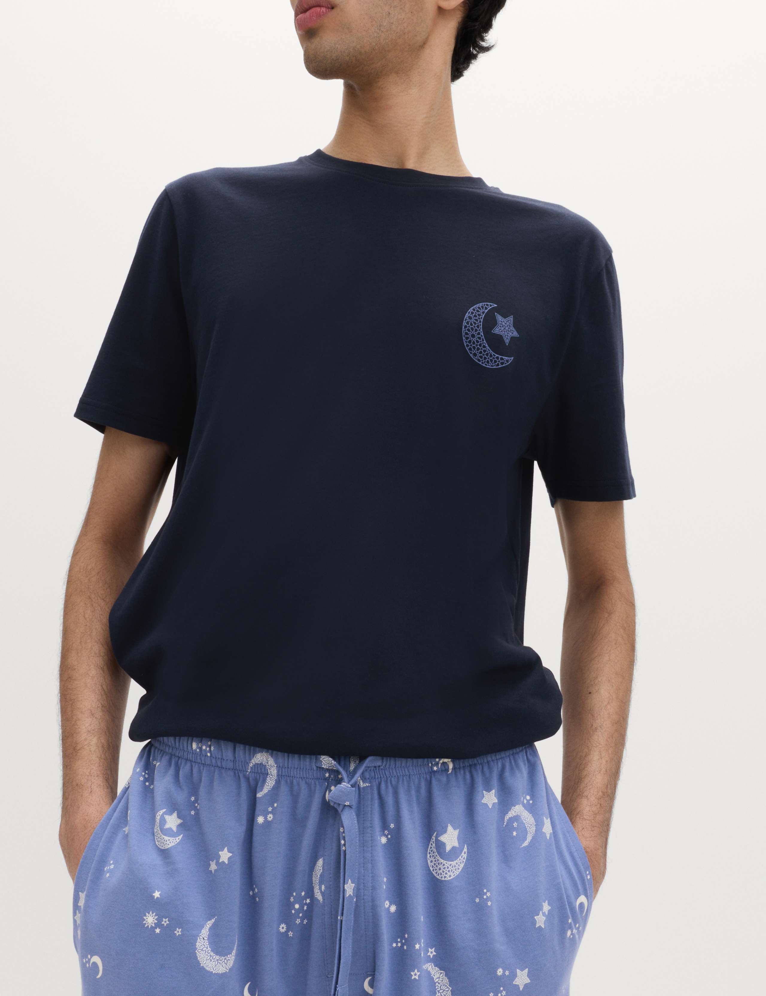 Pure Cotton Eid Print Pyjama Set 5 of 5