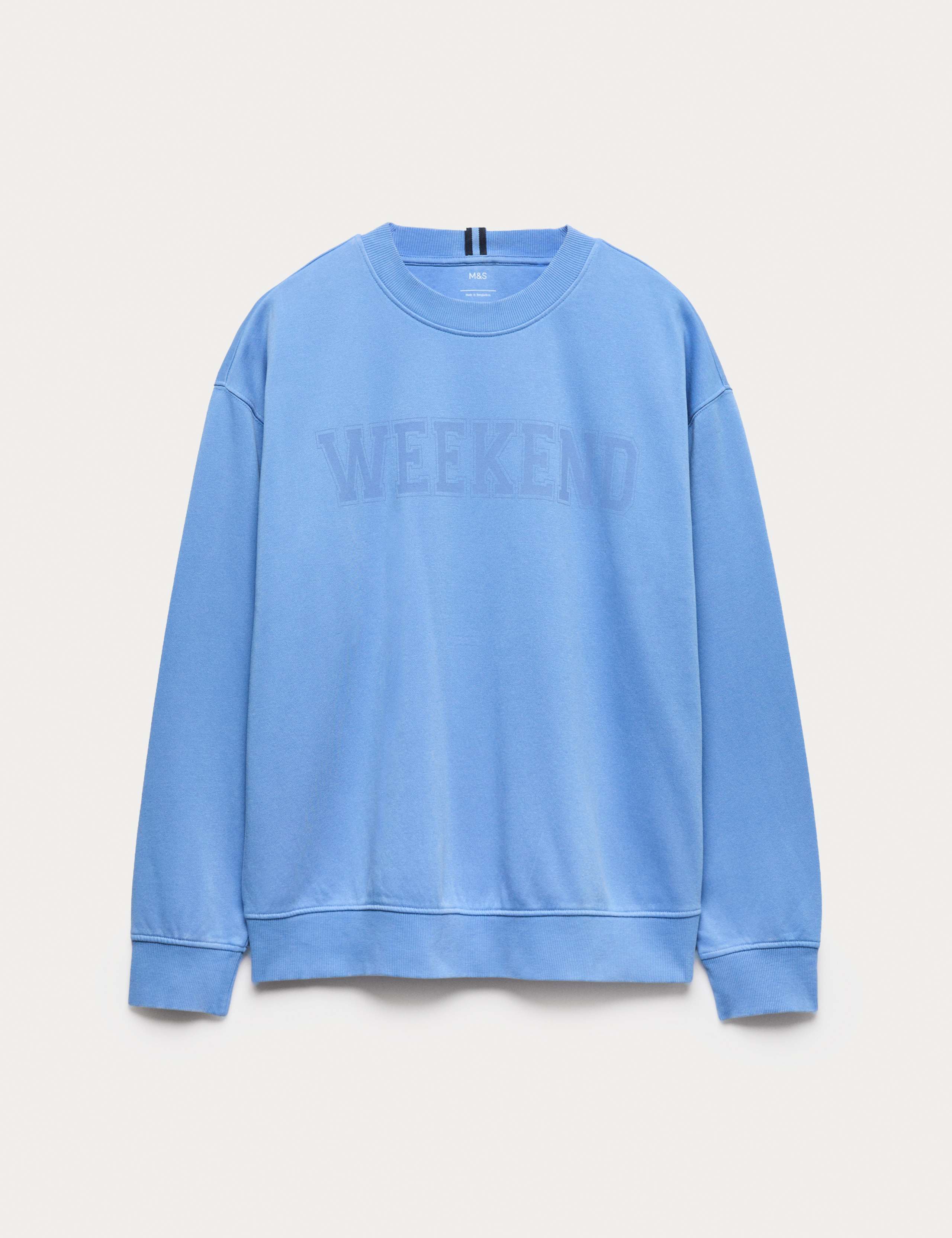 Cotton Rich Printed Pyjama Top 2 of 5