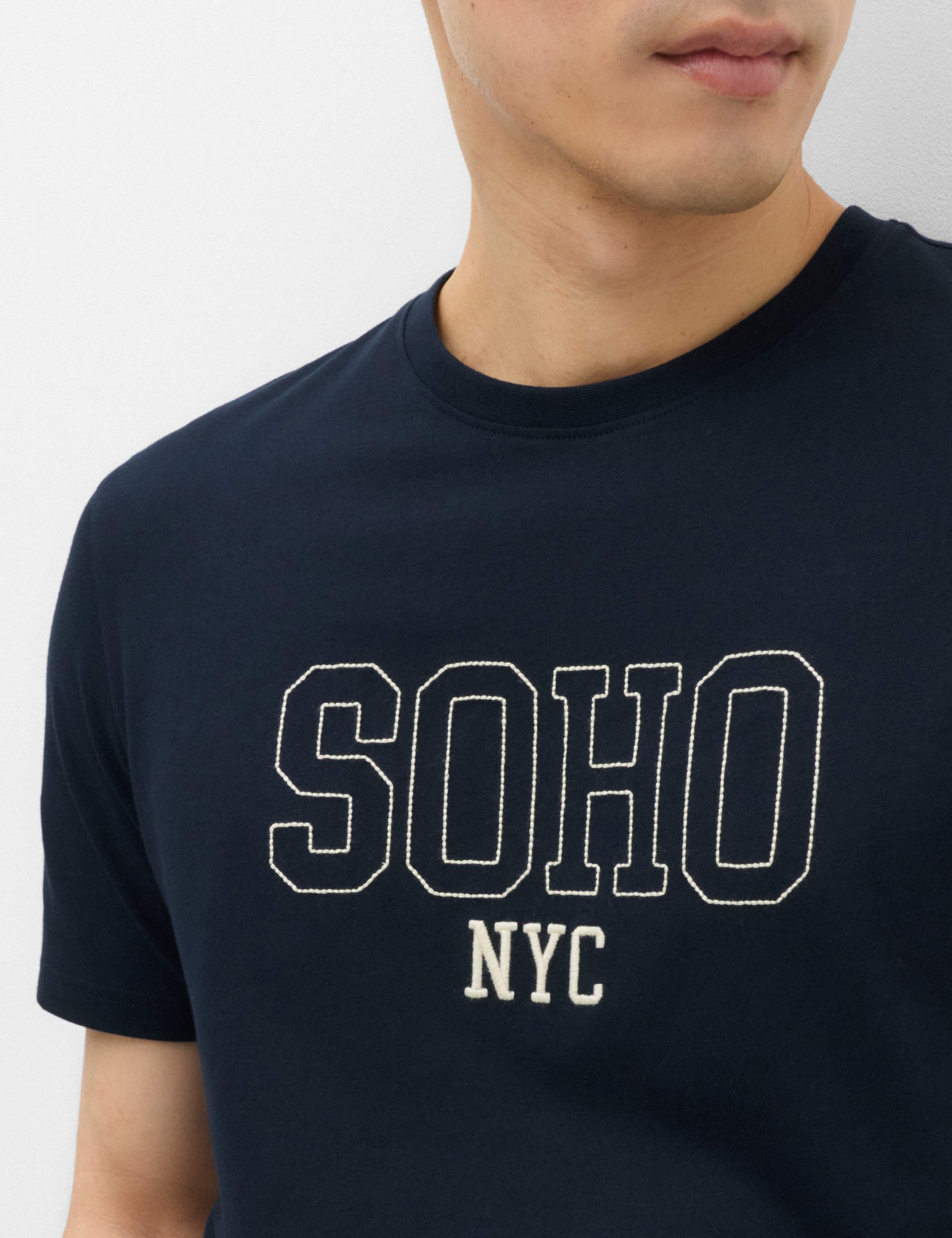 Pure Cotton Soho NYC Graphic Loungewear Top 4 of 6