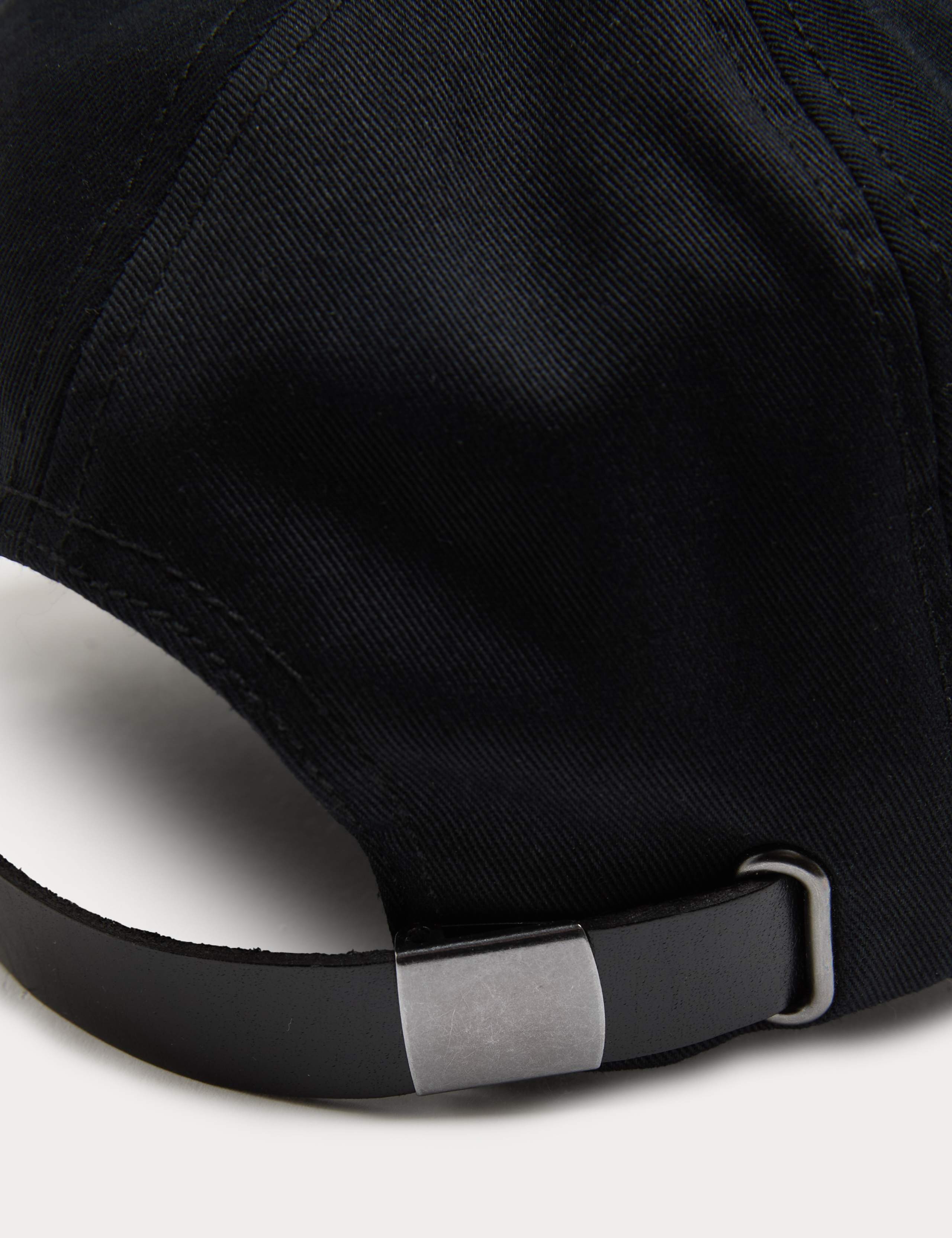 Pure Cotton Baseball Cap 2 of 2