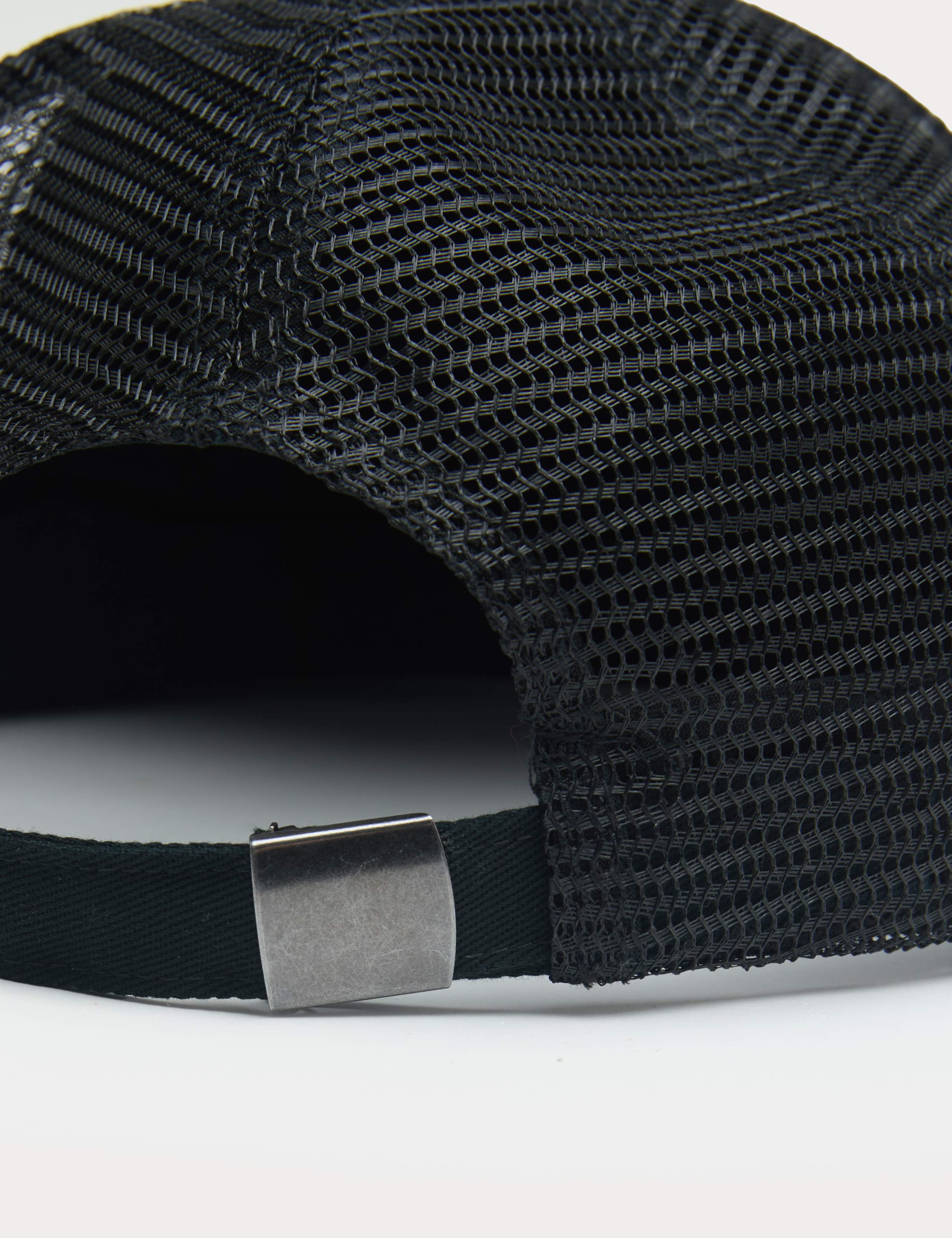 Mesh Back Baseball Cap 2 of 2