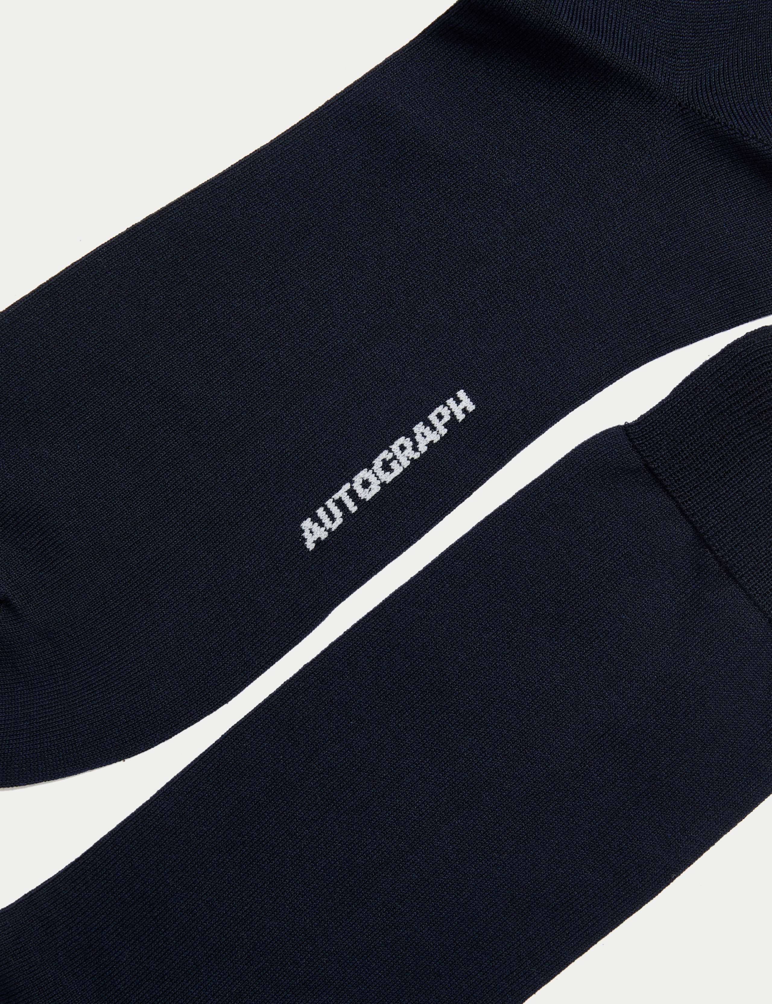 3 Pack Egyptian Cotton Rich Socks 2 of 2