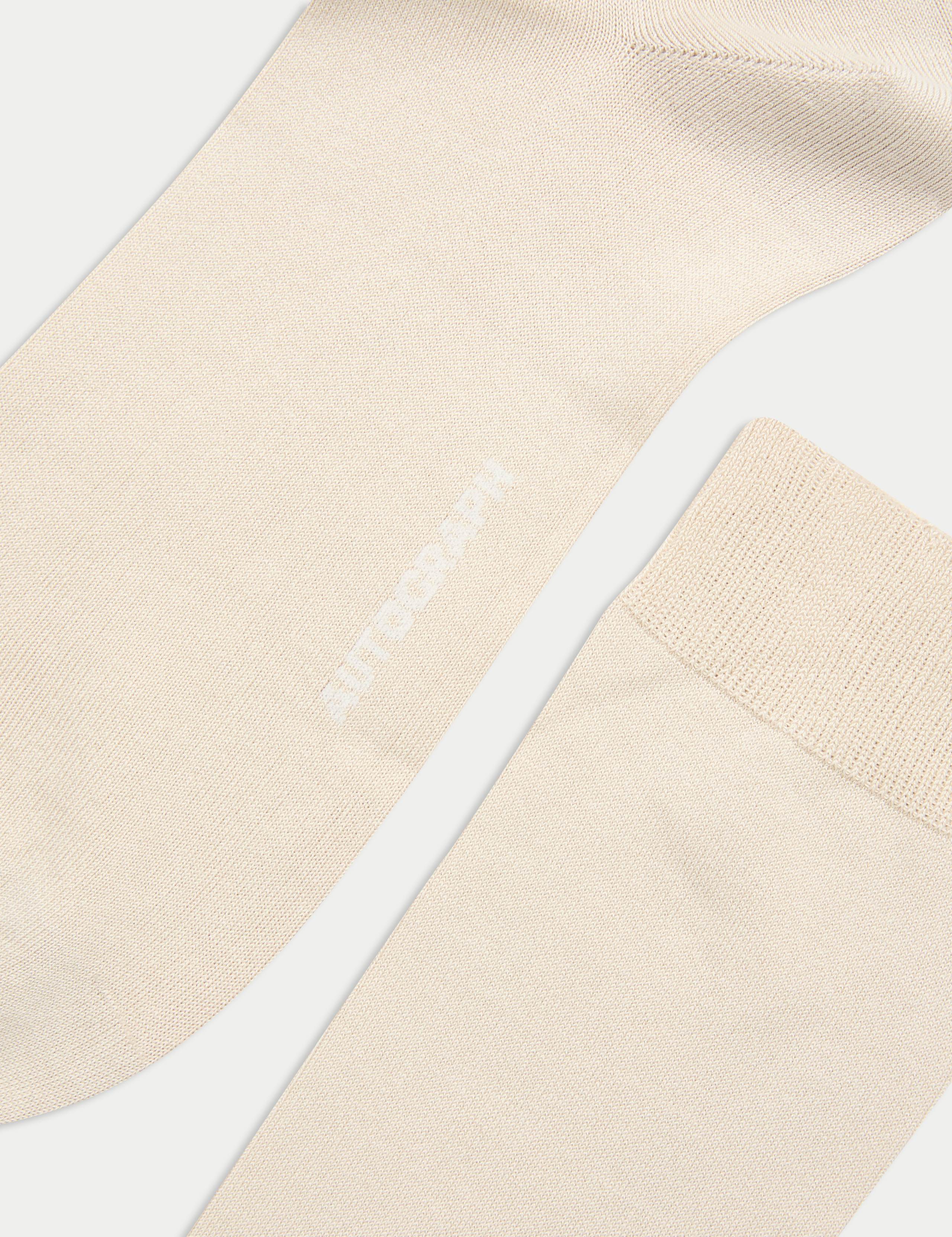 3 Pack Egyptian Cotton Rich Socks 2 of 2