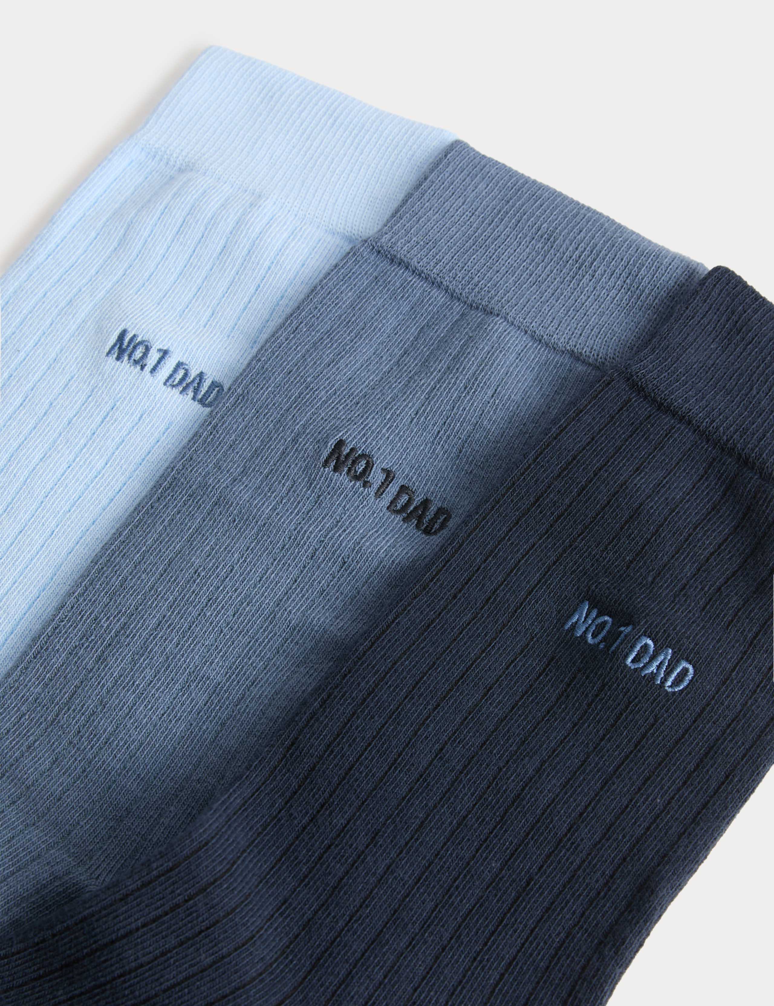 3 Pack No1 Dad Cotton Rich Socks 2 of 2