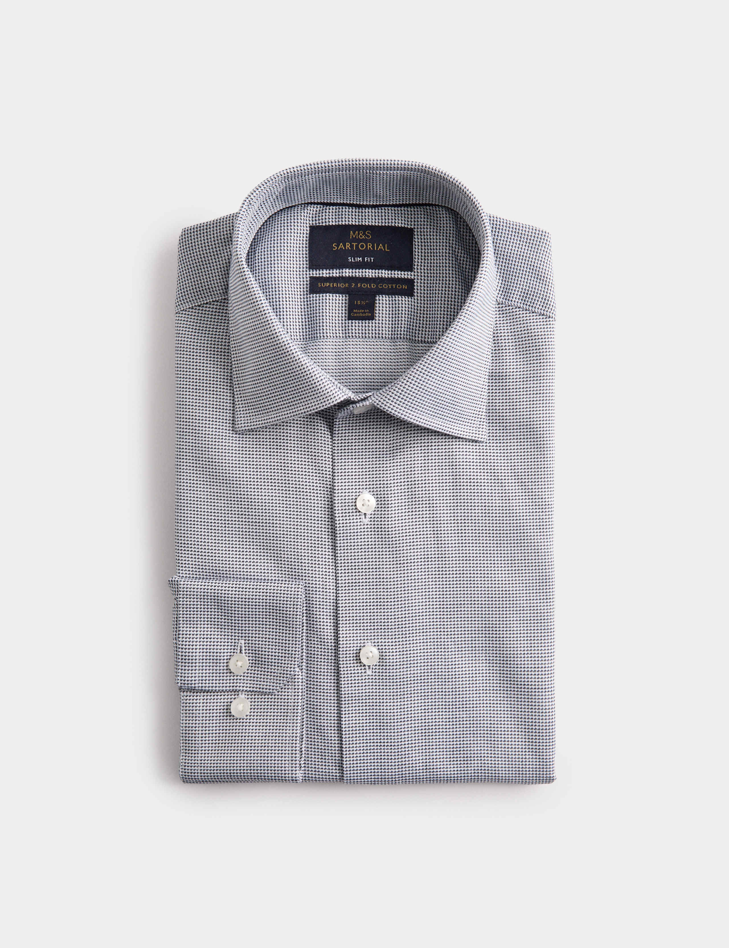 Luxury Cotton Easy Iron Slim Fit Textured Shirt 2 of 7