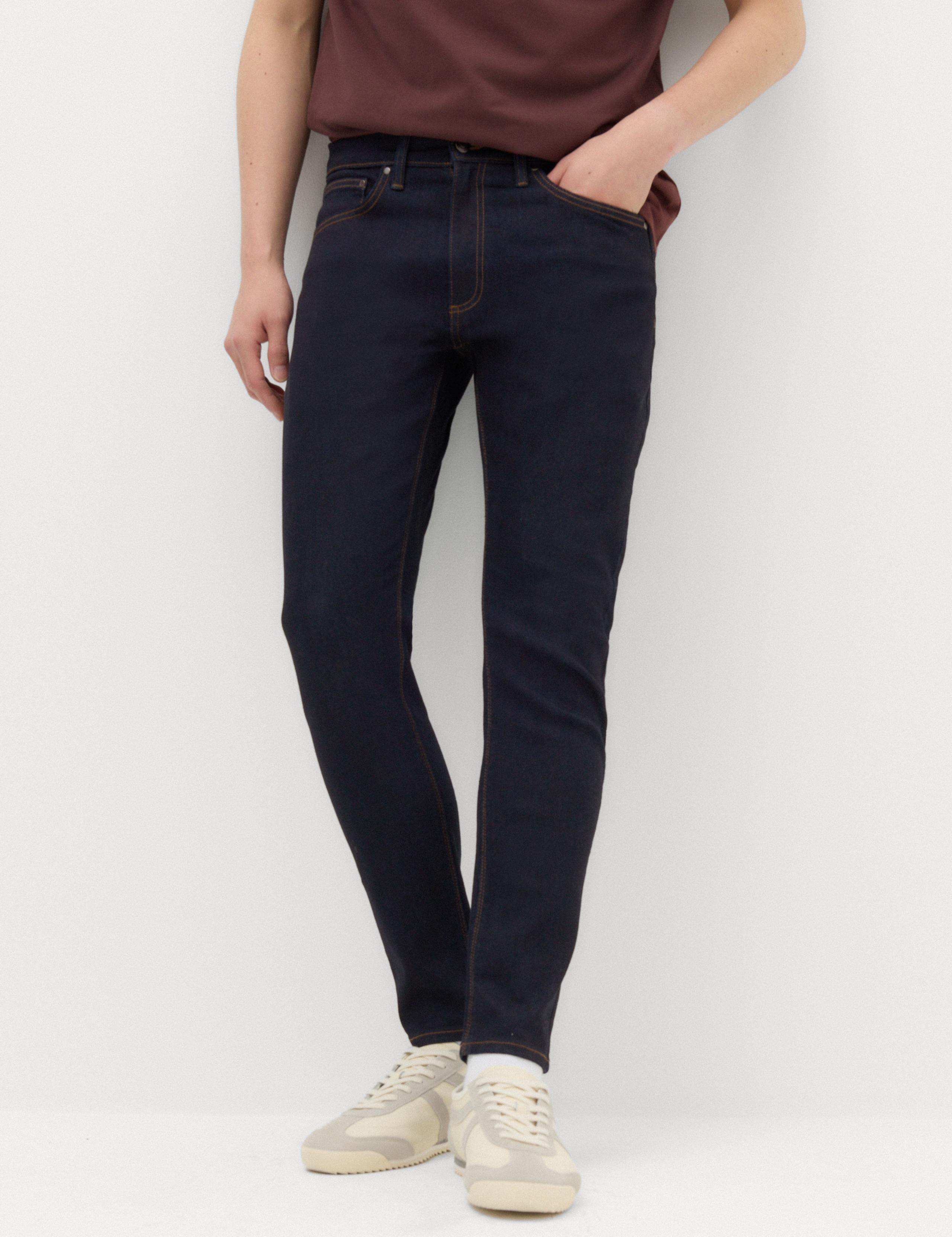 Skinny Fit Stretch Jeans 1 of 7