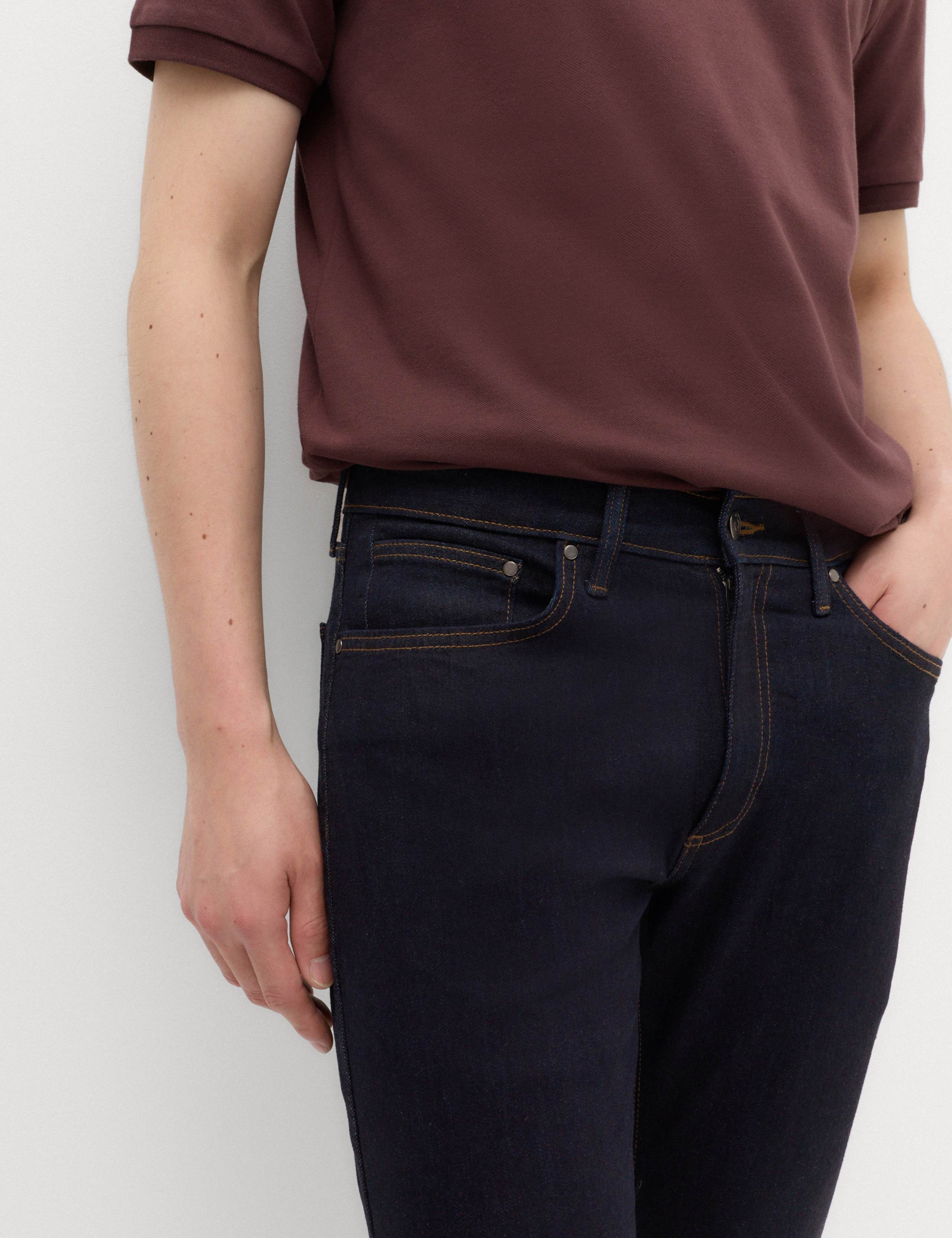 Skinny Fit Stretch Jeans 3 of 7
