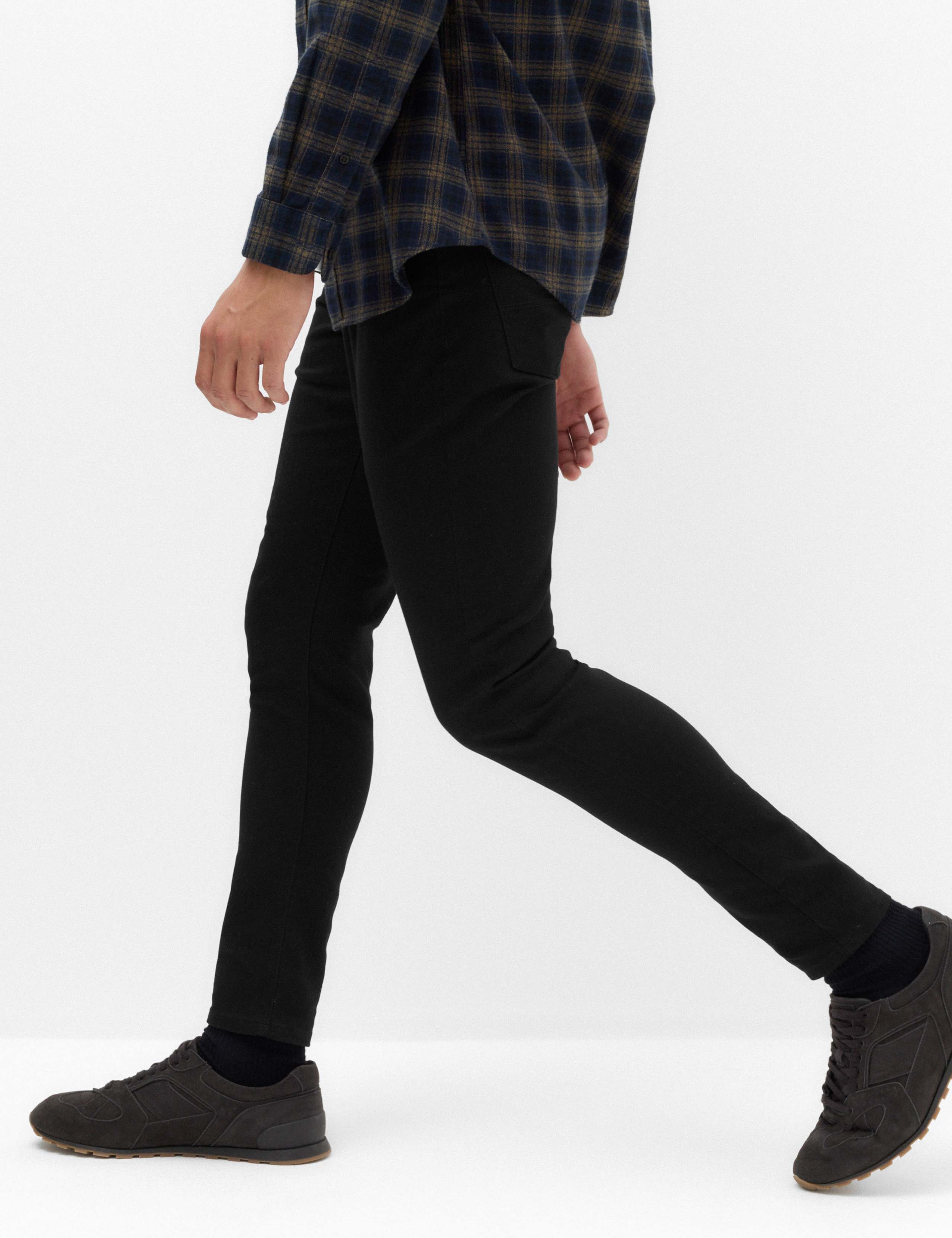 Skinny Fit Stretch Jeans 6 of 7