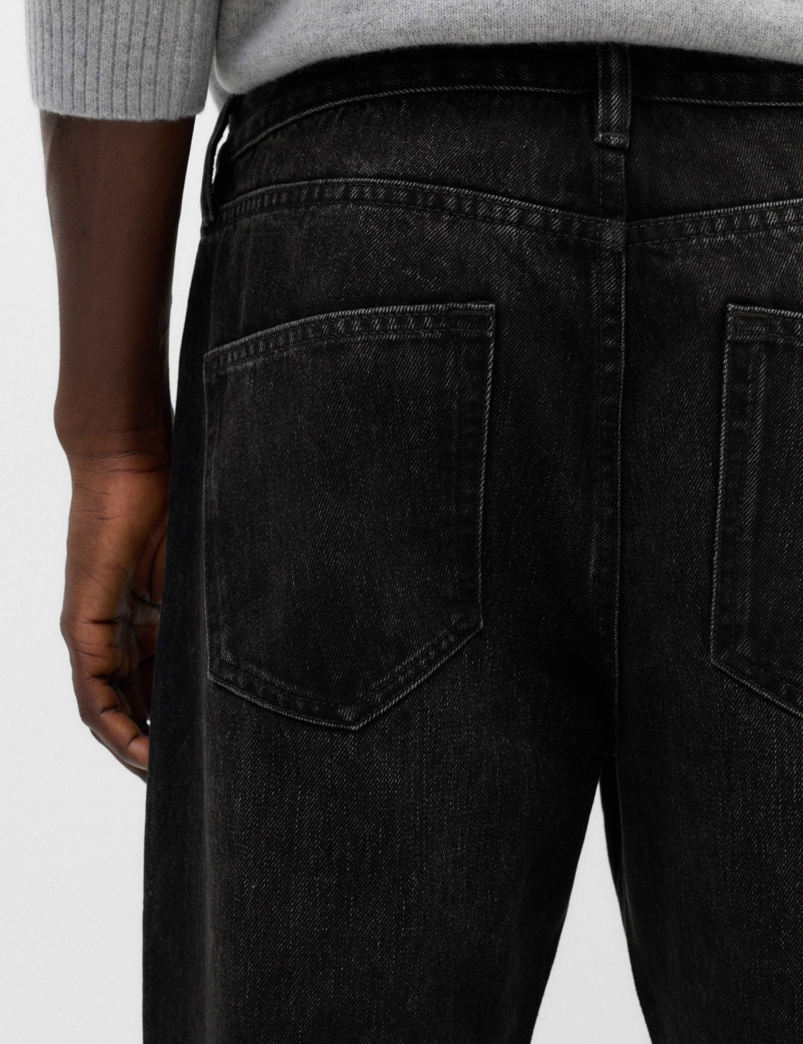 Relaxed Fit Jeans with Lyocell 4 of 7