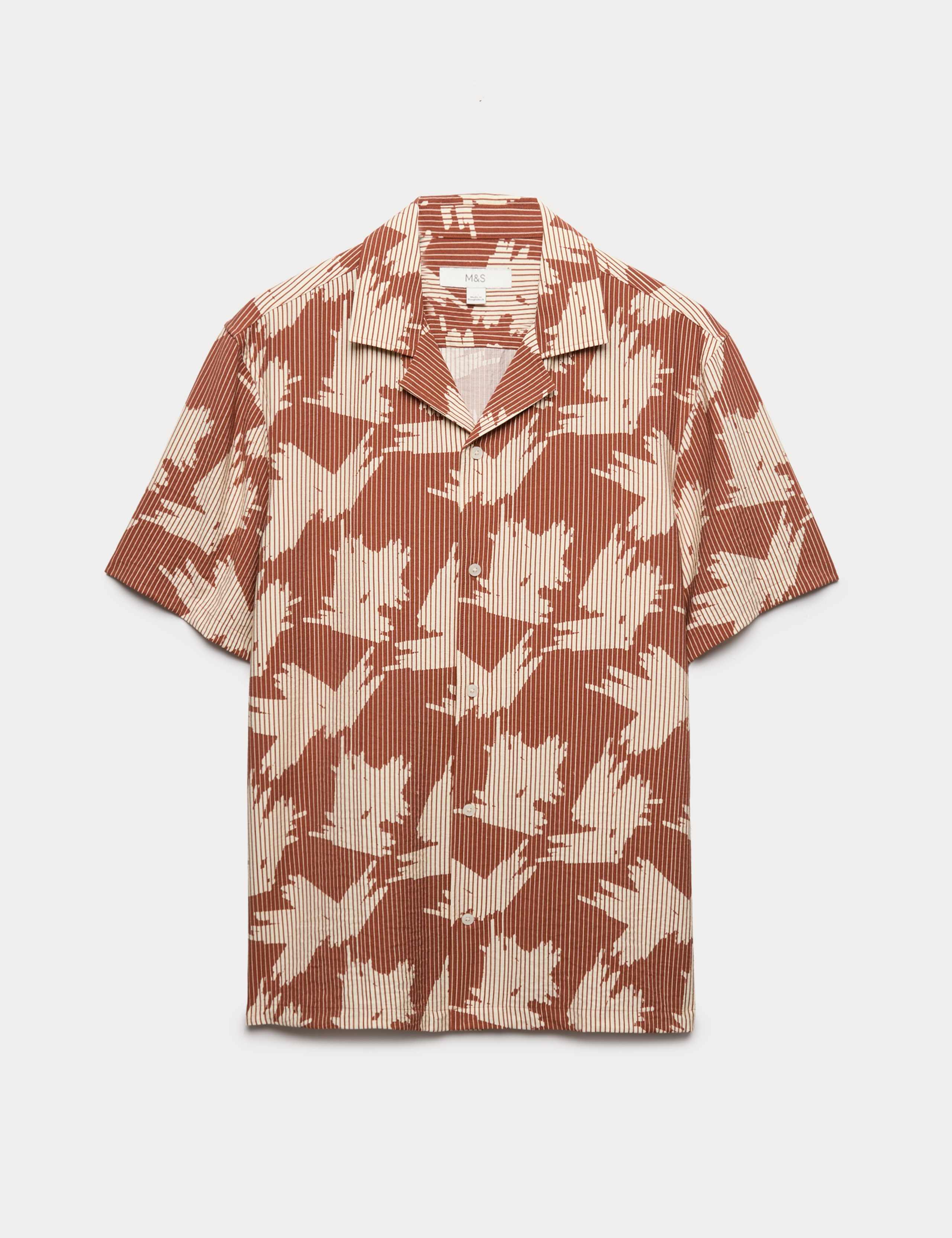 Printed Short Sleeve Shirt 2 of 6