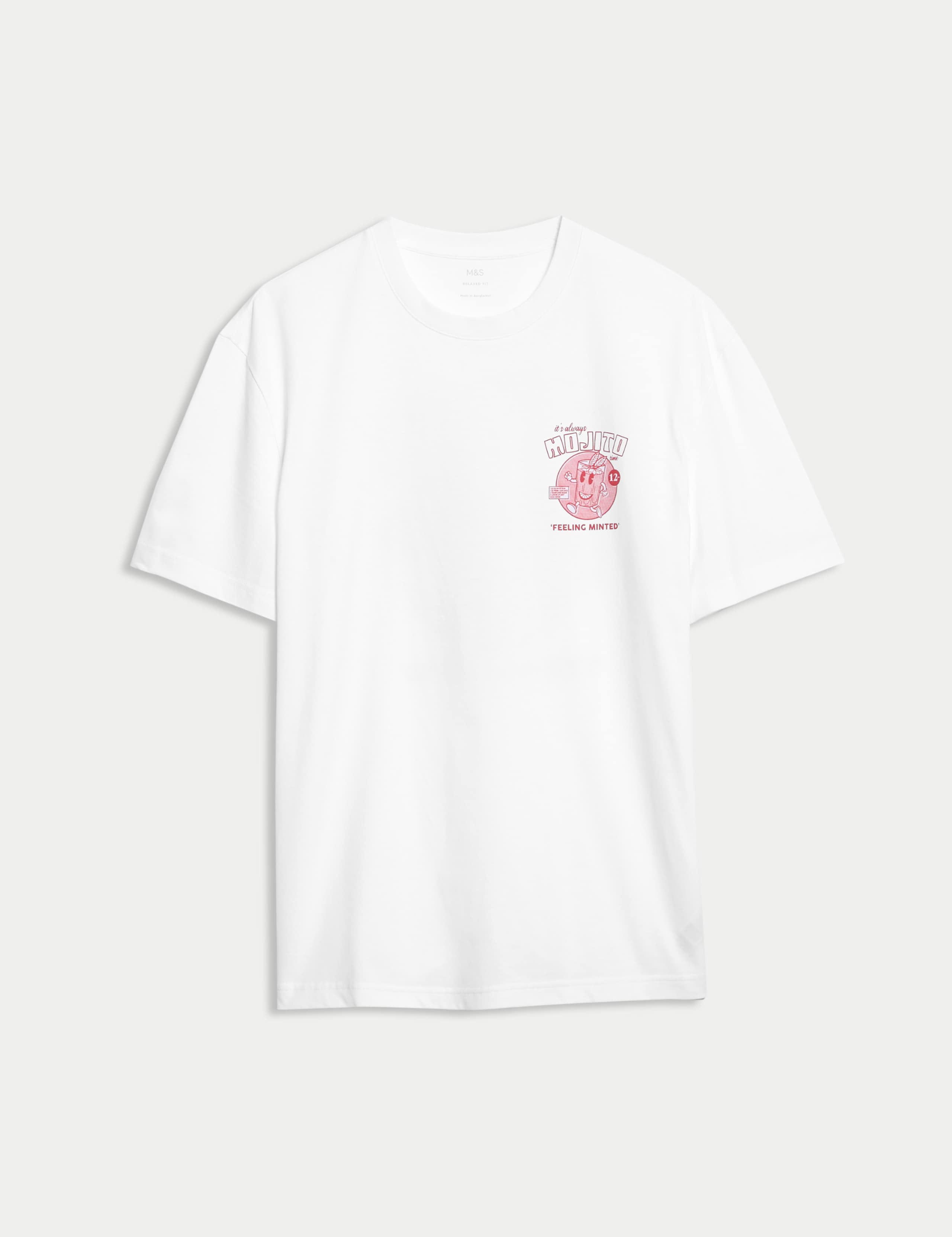 Pure Cotton Mojito Graphic T-Shirt 2 of 6