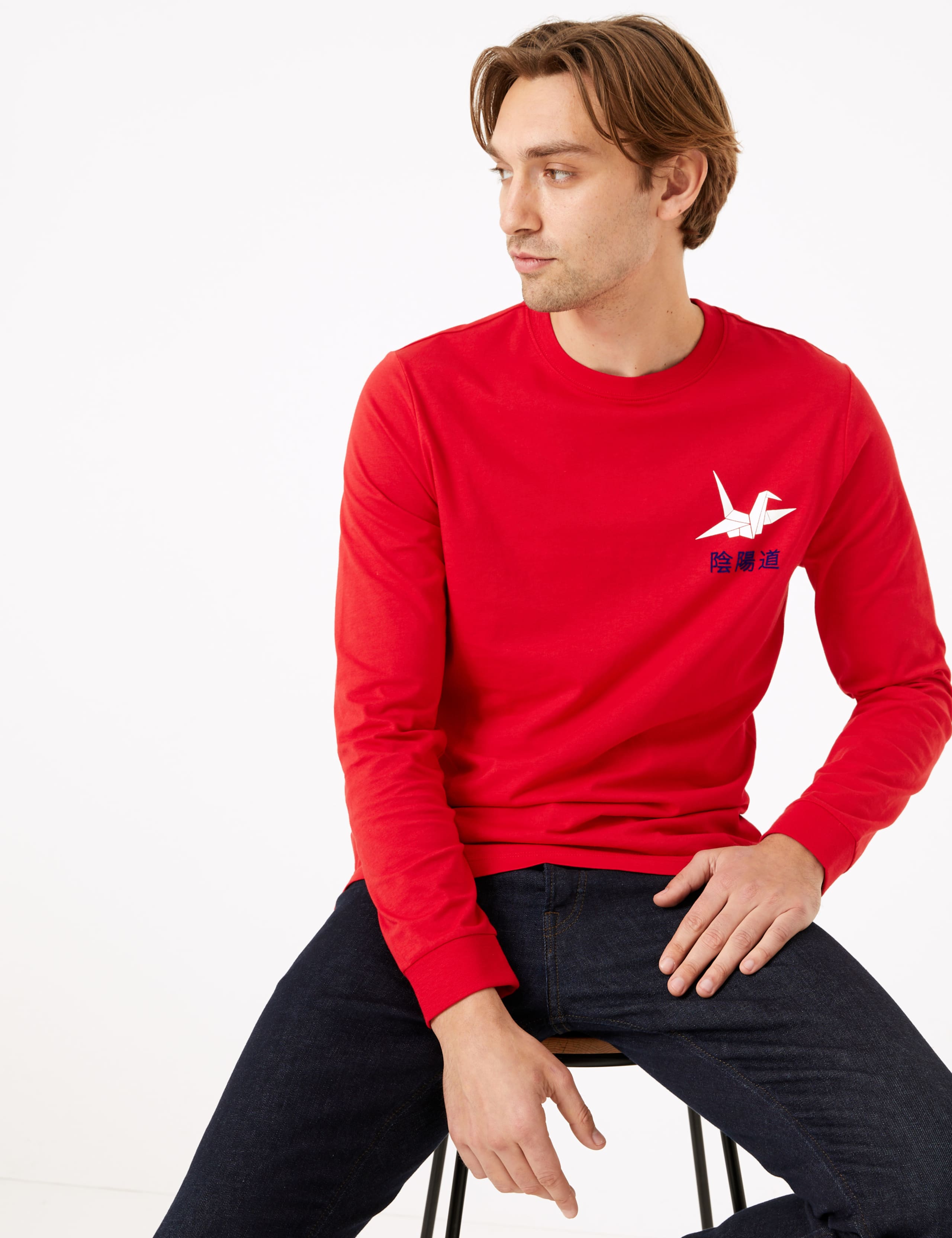 Pure Cotton Origami Long Sleeve T-Shirt 1 of 5