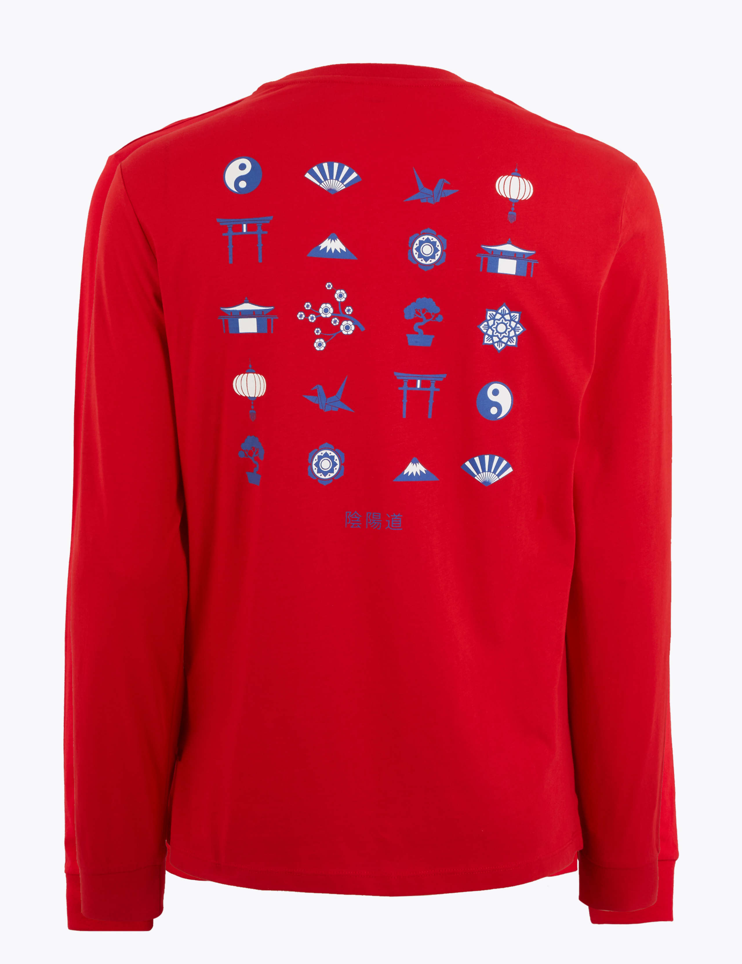 Pure Cotton Origami Long Sleeve T-Shirt 5 of 5
