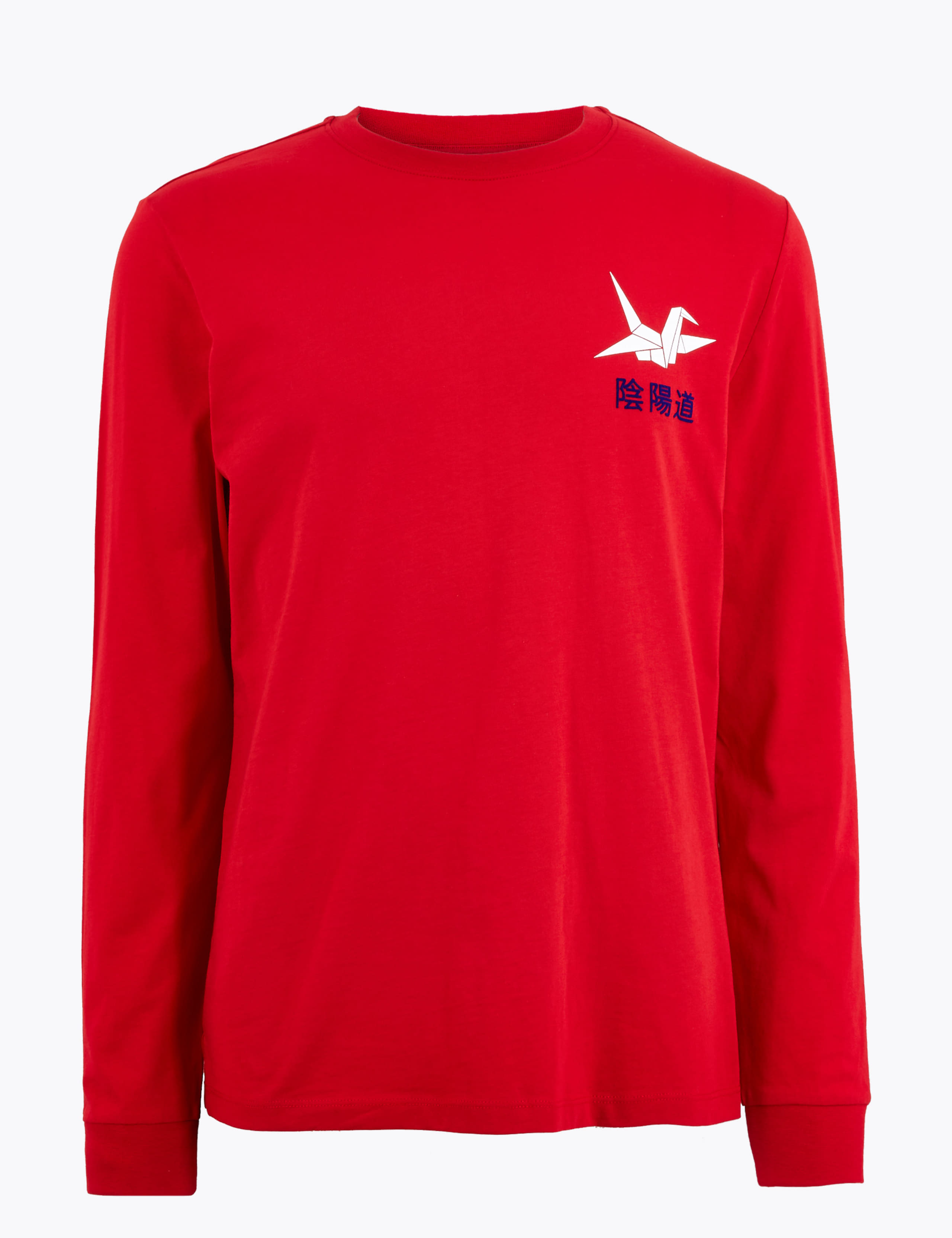Pure Cotton Origami Long Sleeve T-Shirt 2 of 5