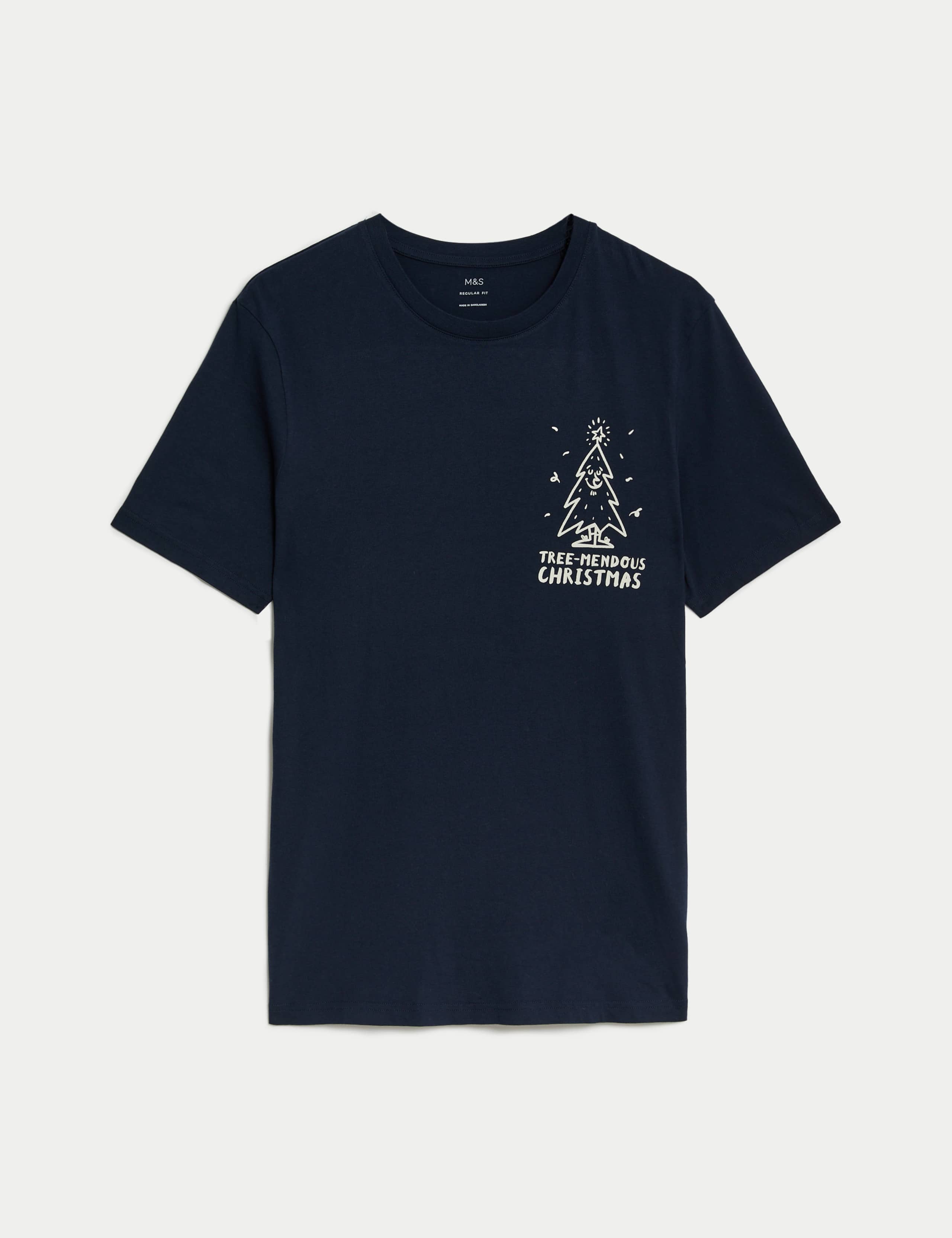 Pure Cotton Tree-Mendous Christmas T-Shirt 1 of 1