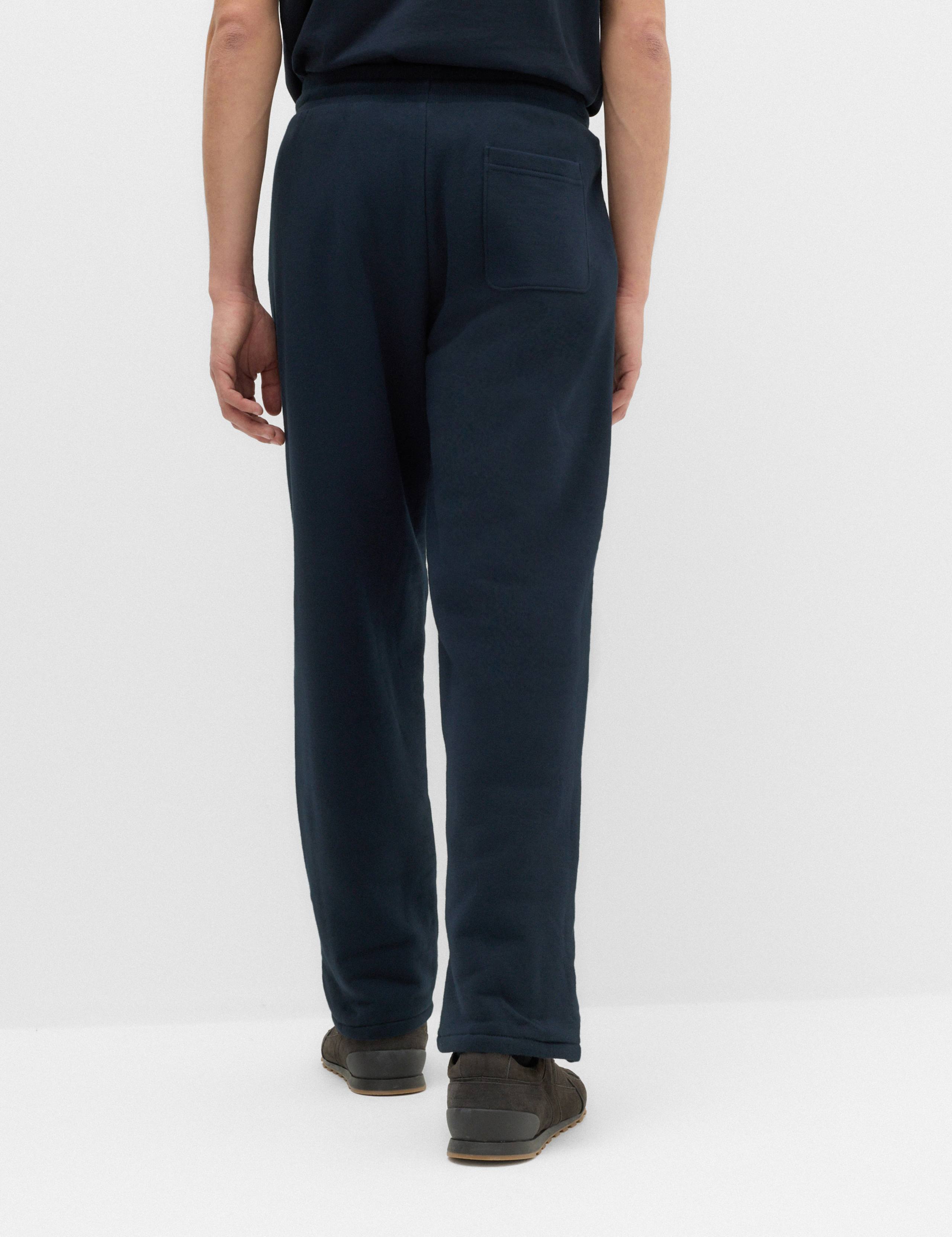 Fleece Lined Joggers 5 of 6