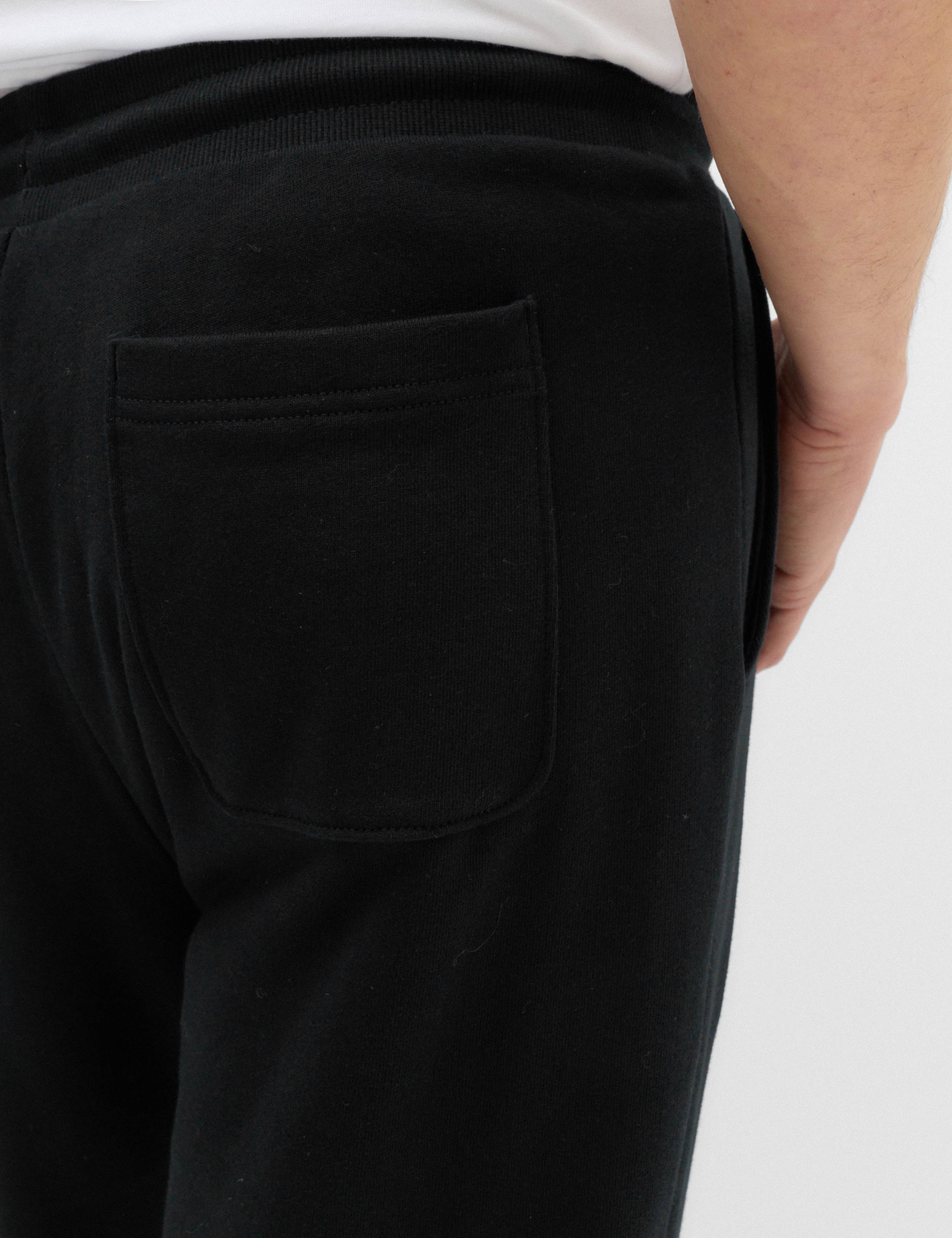 Fleece Lined Joggers 3 of 7