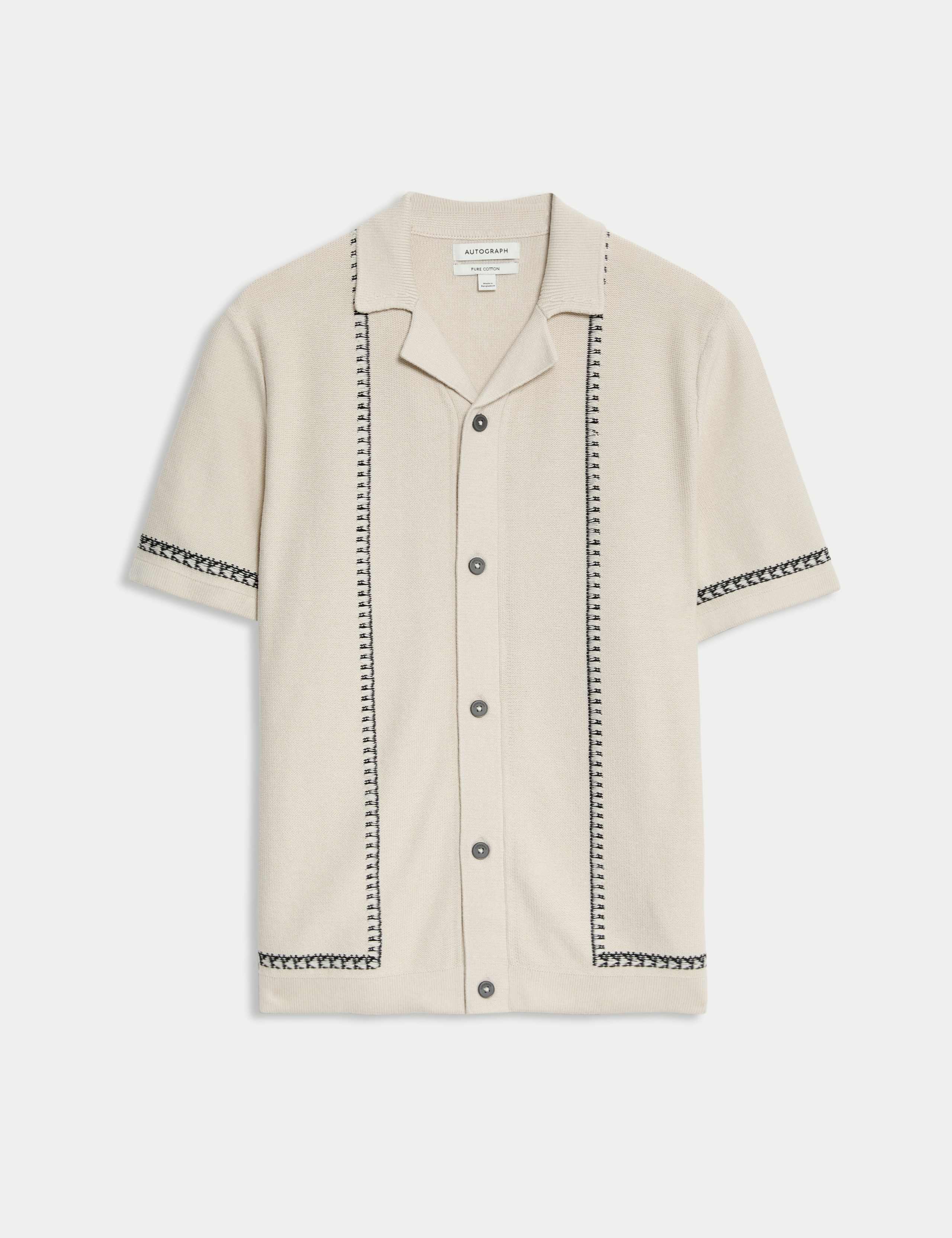 Pure Cotton Cuban Collar Knitted Polo Shirt 2 of 7