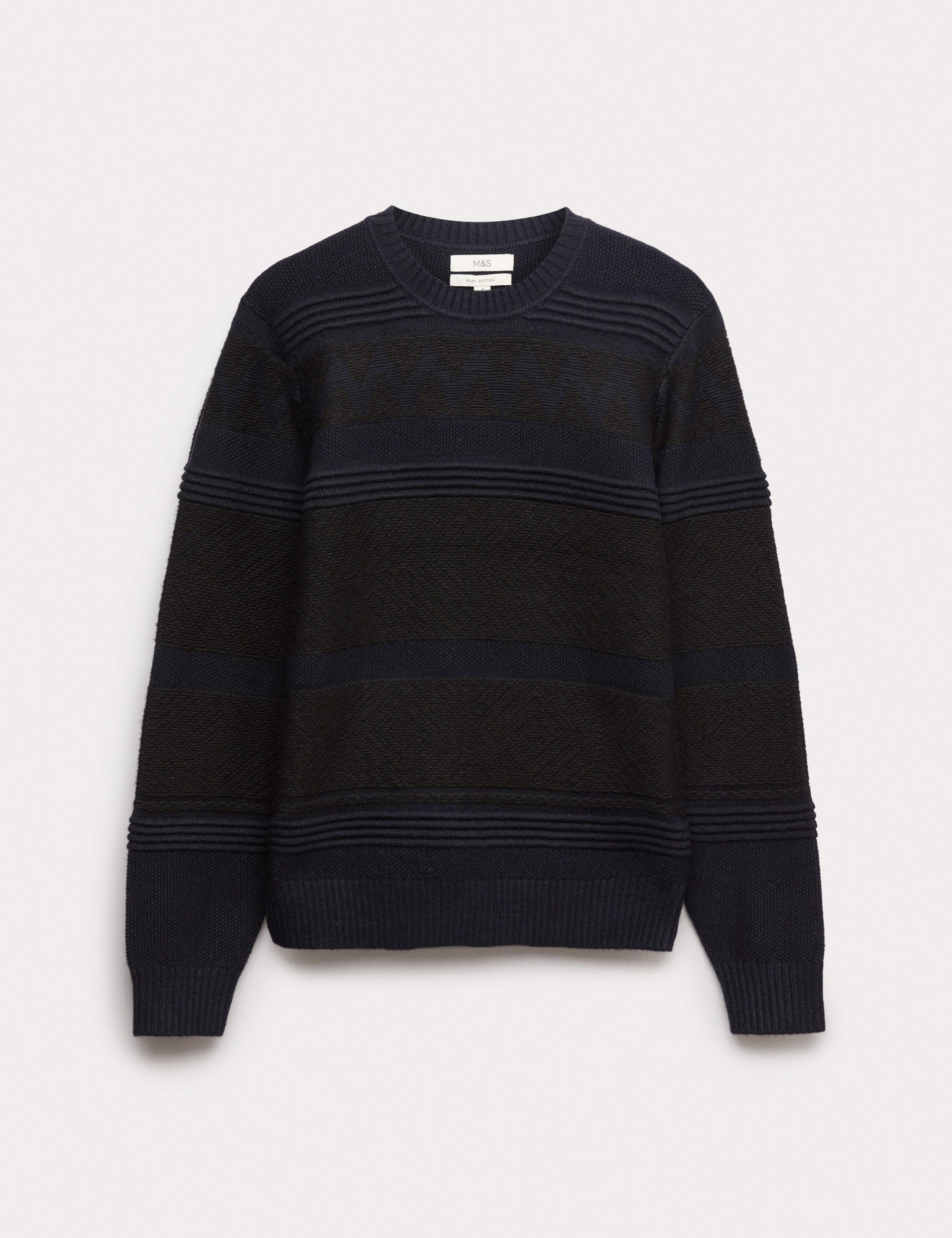 Textured Crew Neck Jumper with Wool 2 of 5